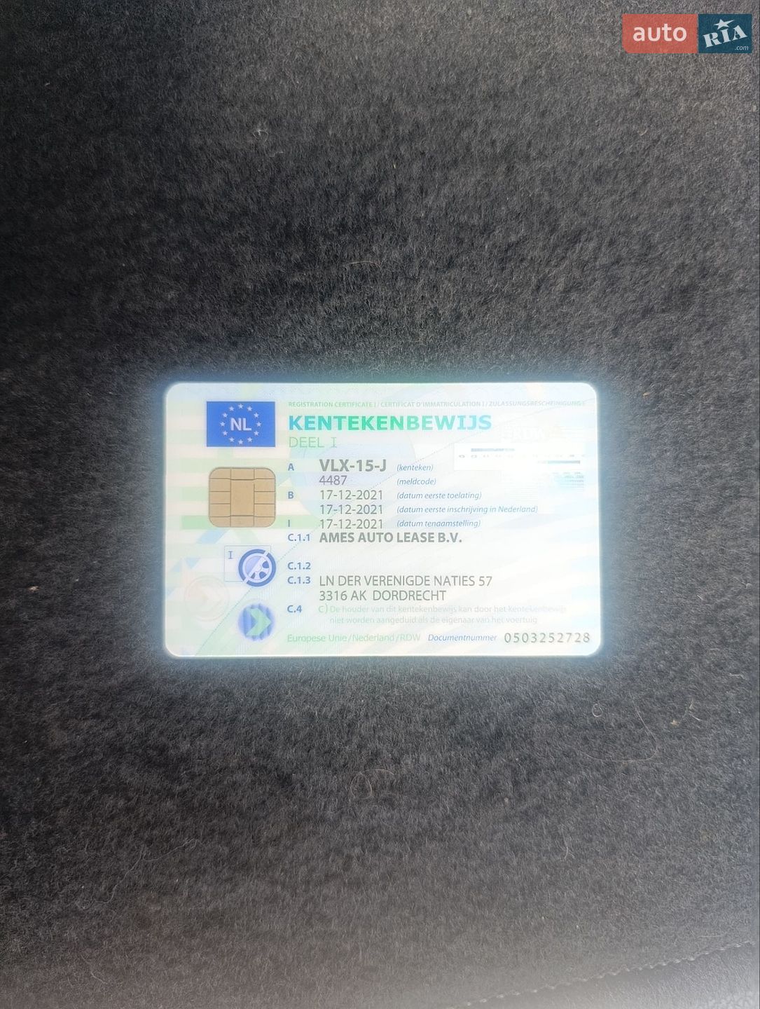 Renault Master 2021 VIN VF1MA000468444487 фото оголошення 37 з 38