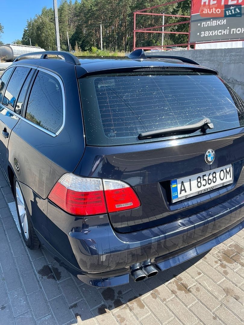 BMW 5 Series 2008 VIN WBAPX51000CU07897 фото оголошення 7 з 12