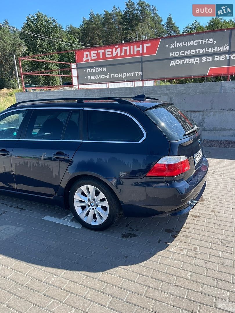 BMW 5 Series 2008 VIN WBAPX51000CU07897 фото оголошення 5 з 12