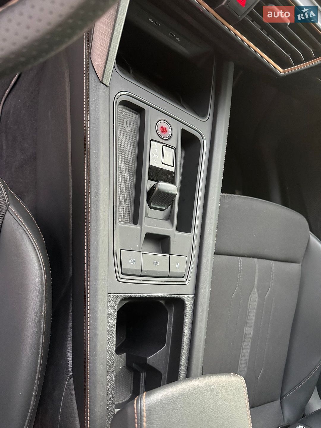 Cupra Formentor 2023 VIN VSSZZZKM4RR009101 фото оголошення 8 з 9
