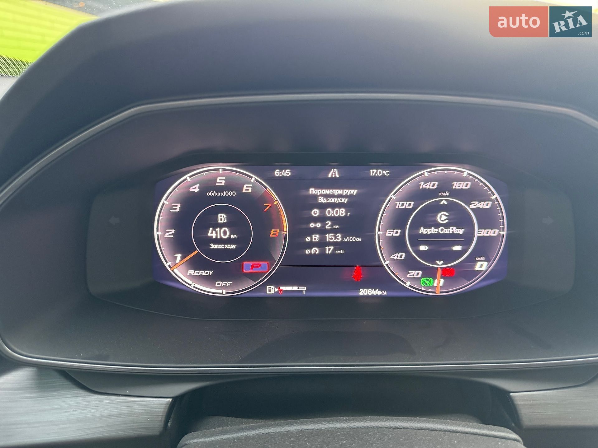 Cupra Formentor 2023 VIN VSSZZZKM4RR009101 фото оголошення 9 з 9