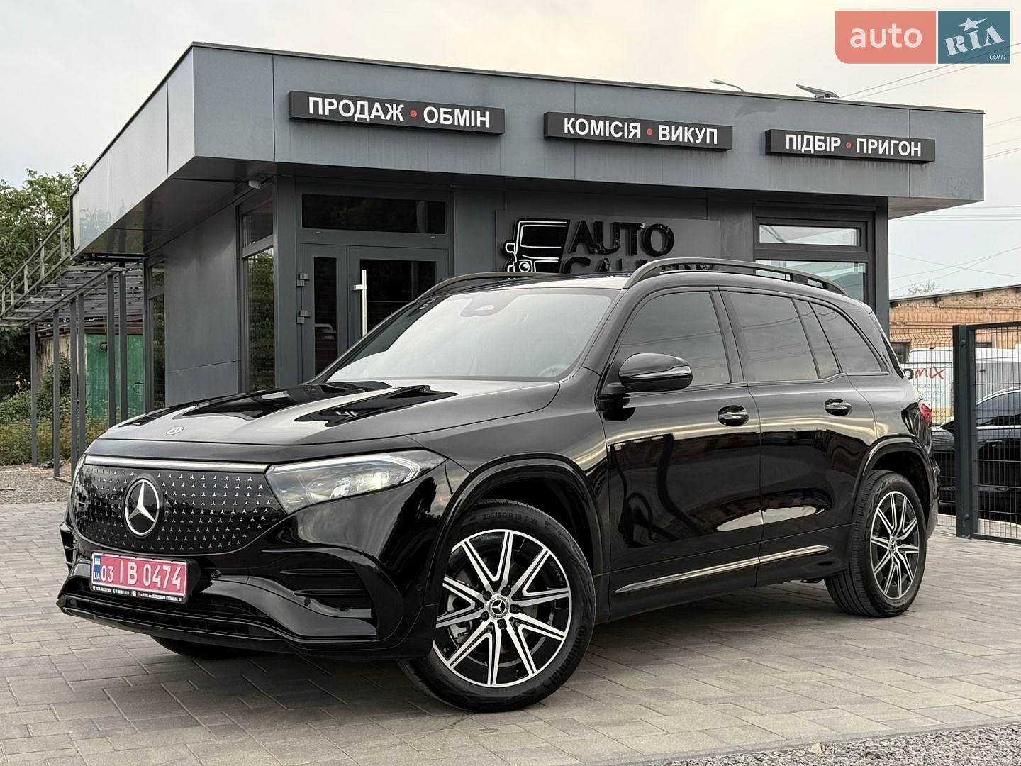 Mercedes-Benz EQB 2024 VIN W1N9M0CB3RN093954 фото оголошення 2 з 58