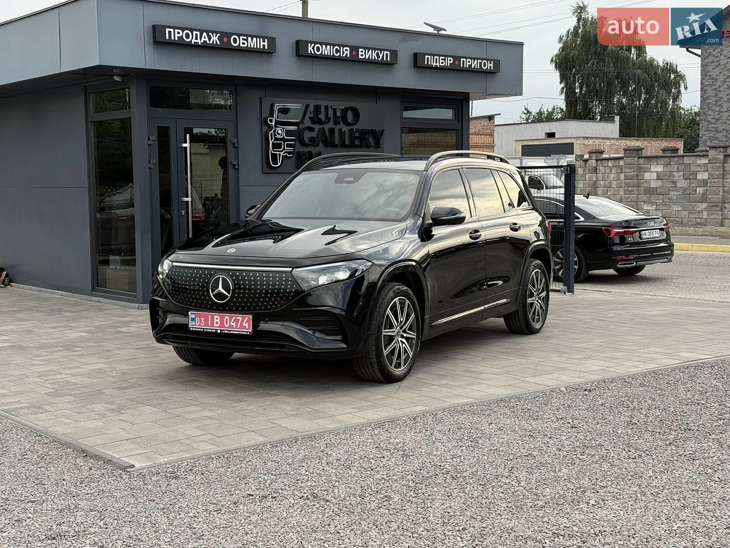 Mercedes-Benz EQB 2024 VIN W1N9M0CB3RN093954 фото оголошення 3 з 58