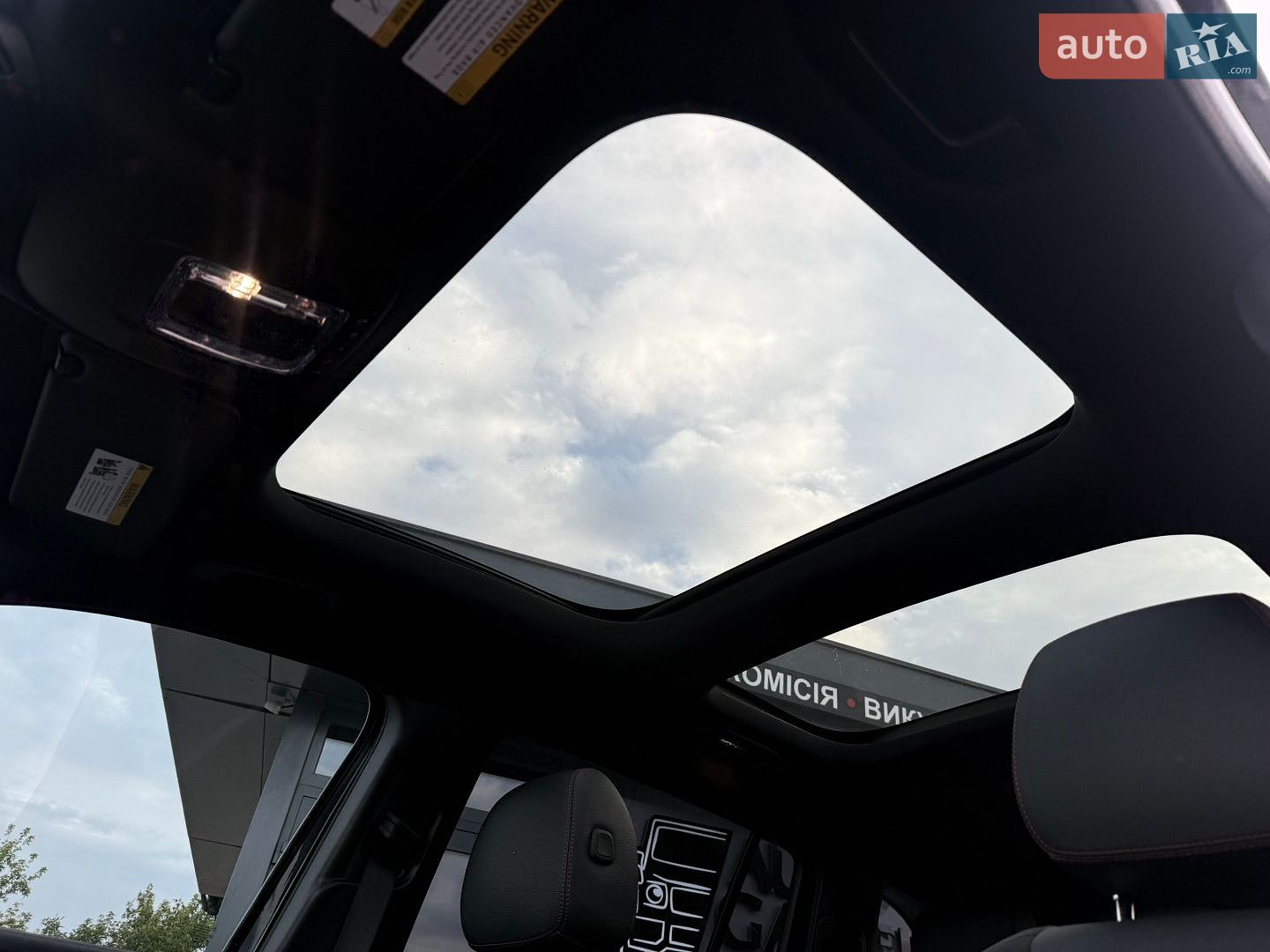 Mercedes-Benz EQB 2024 VIN W1N9M0CB3RN093954 фото оголошення 38 з 58