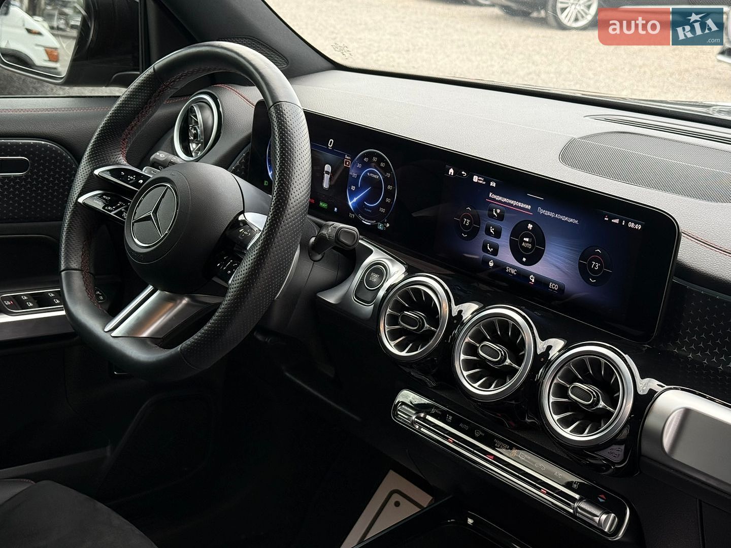 Mercedes-Benz EQB 2024 VIN W1N9M0CB3RN093954 фото оголошення 41 з 58