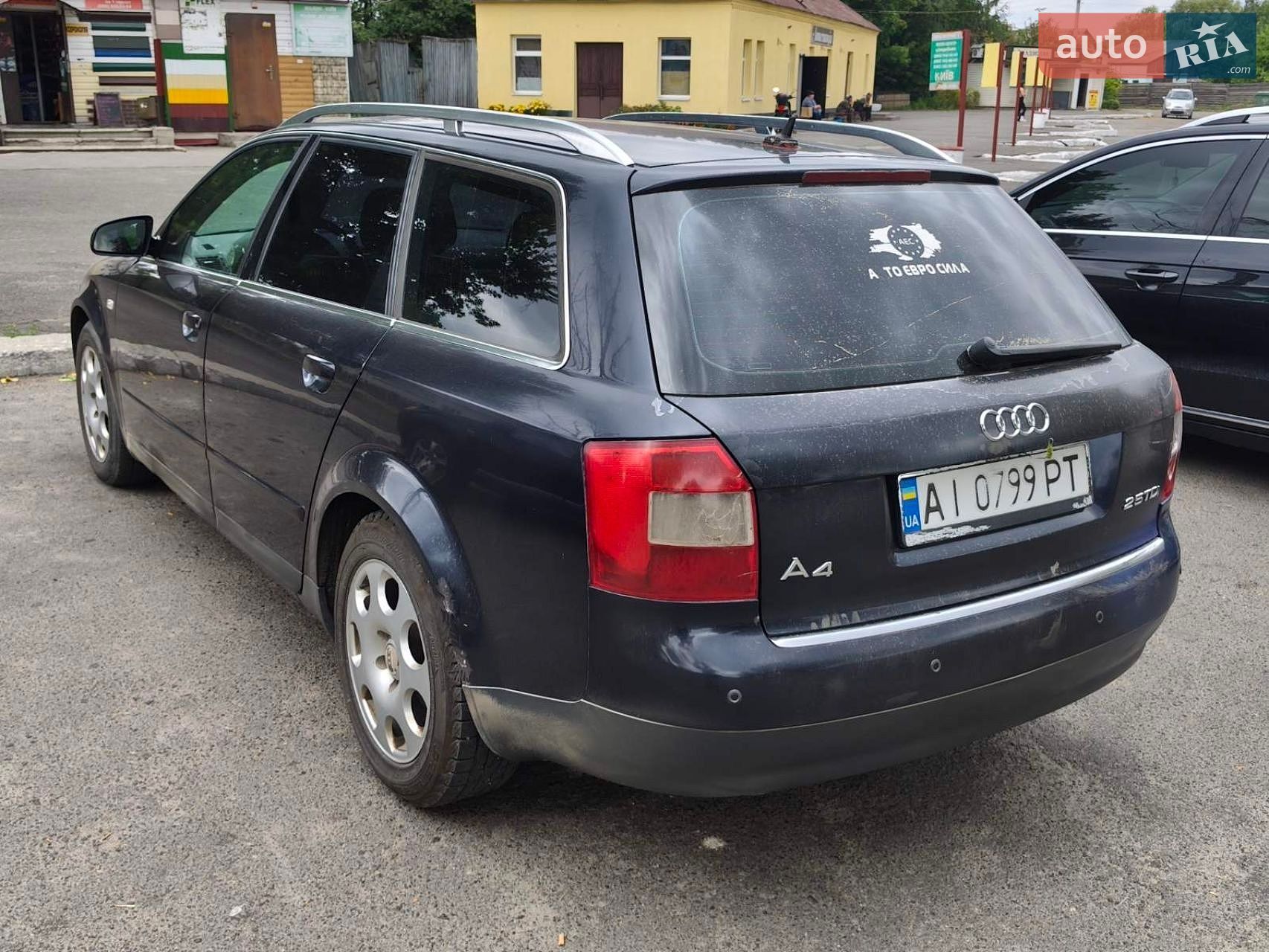Audi A4 2003 VIN WAUZZZ8E23A119066 фото оголошення 4 з 7