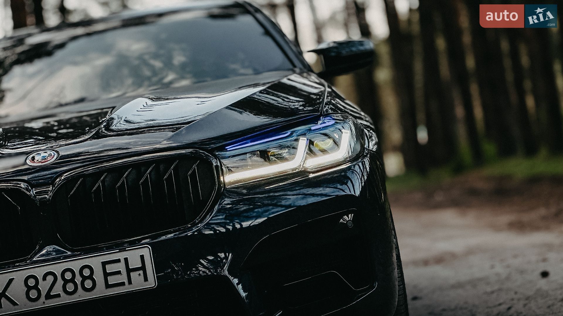 BMW 5 Series 2017 VIN WBAJE7C32HG889162 фото оголошення 2 з 21
