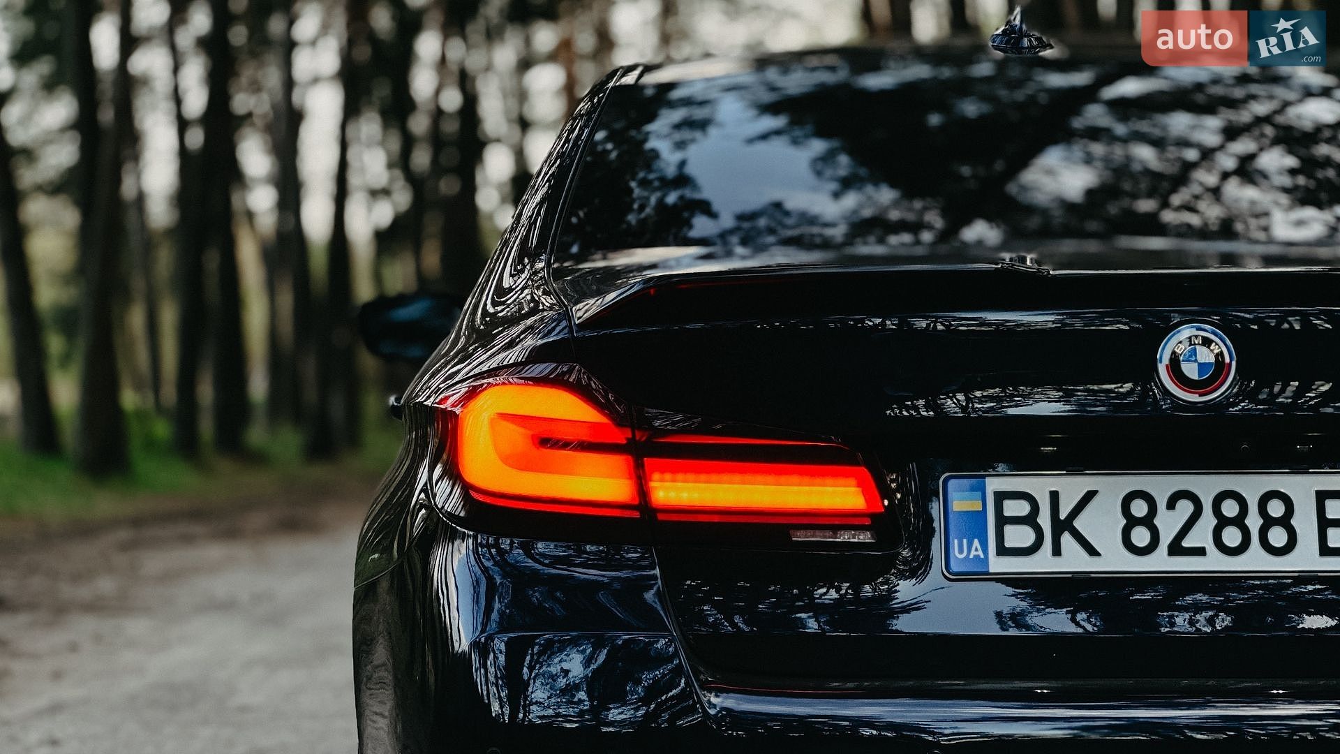 BMW 5 Series 2017 VIN WBAJE7C32HG889162 фото оголошення 4 з 21