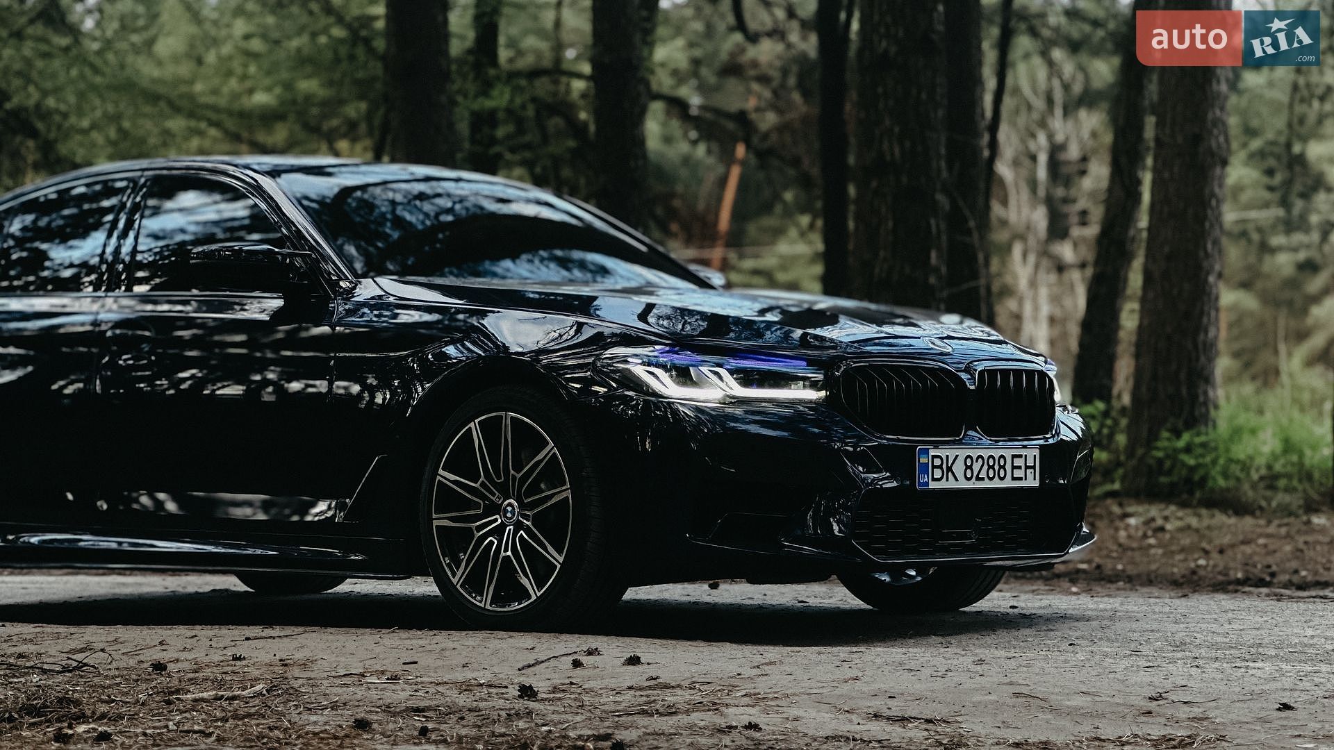 BMW 5 Series 2017 VIN WBAJE7C32HG889162 фото оголошення 5 з 21