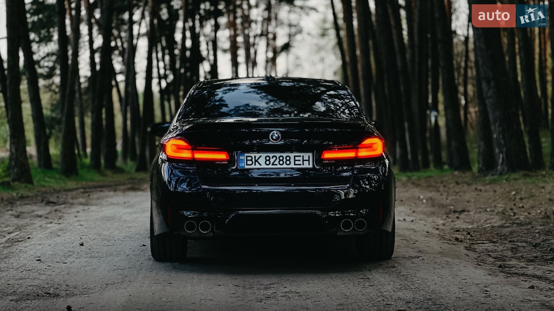 BMW 5 Series 2017 VIN WBAJE7C32HG889162 фото оголошення 9 з 21