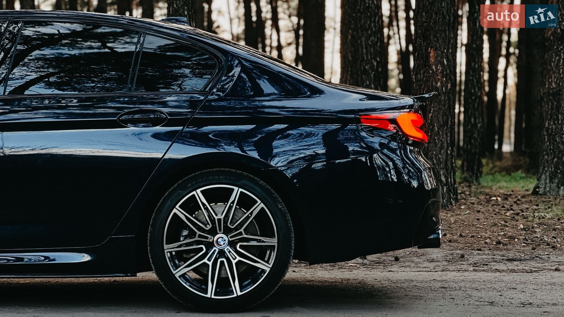 BMW 5 Series 2017 VIN WBAJE7C32HG889162 фото оголошення 8 з 21