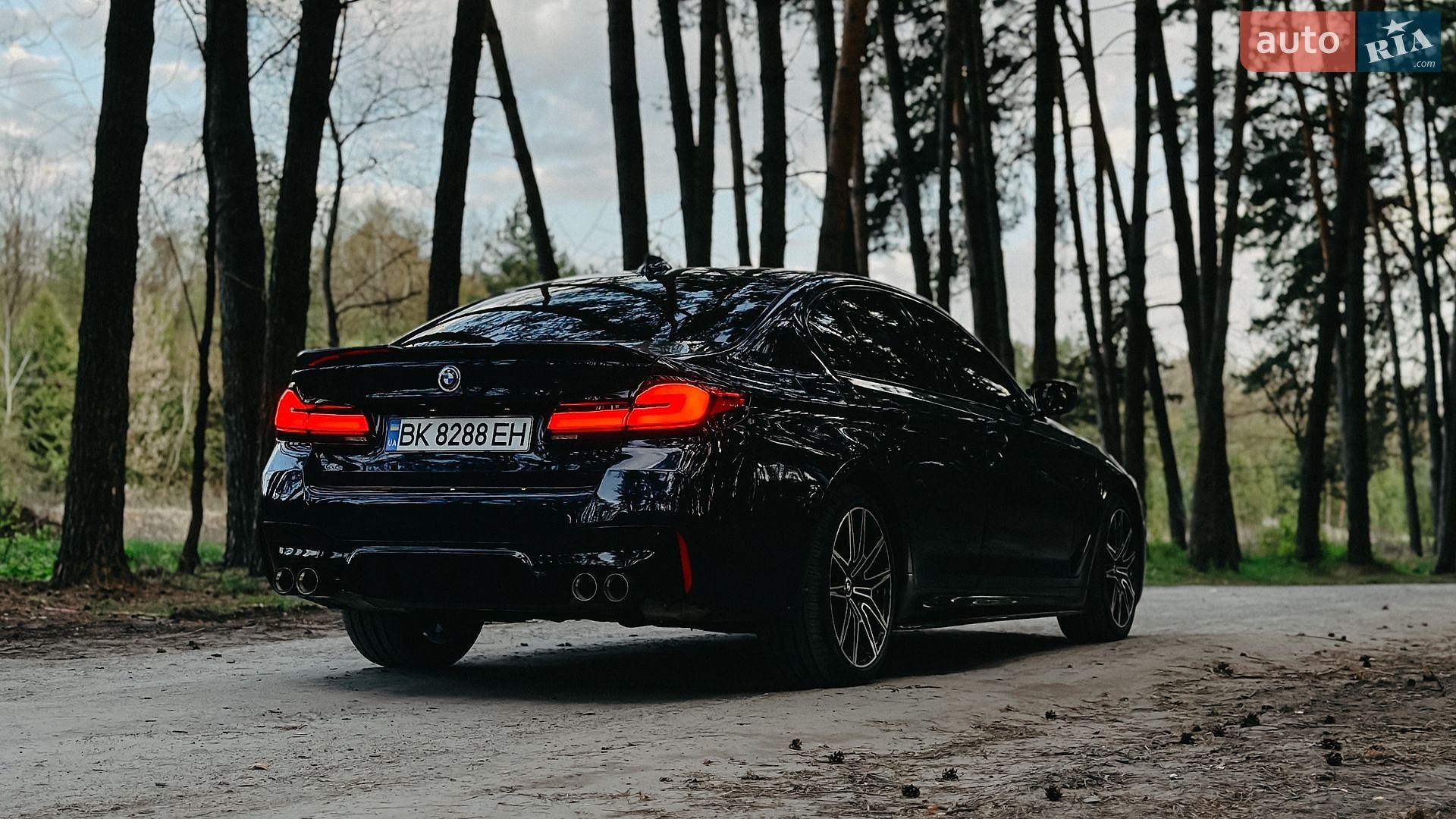 BMW 5 Series 2017 VIN WBAJE7C32HG889162 фото оголошення 10 з 21