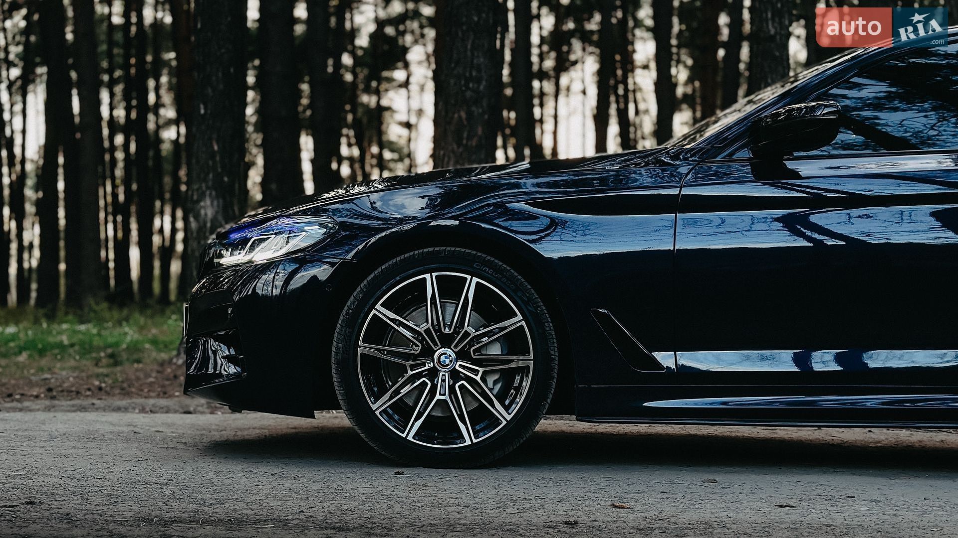 BMW 5 Series 2017 VIN WBAJE7C32HG889162 фото оголошення 7 з 21