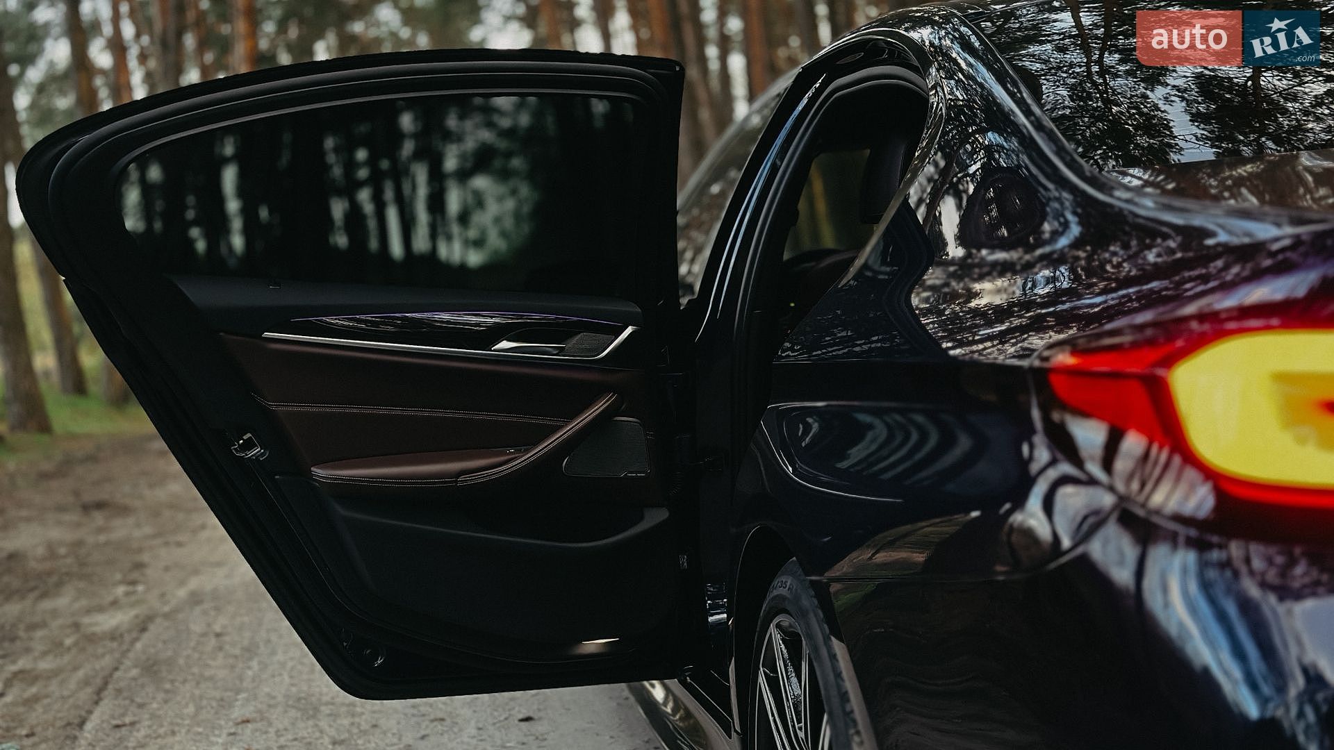 BMW 5 Series 2017 VIN WBAJE7C32HG889162 фото оголошення 17 з 21