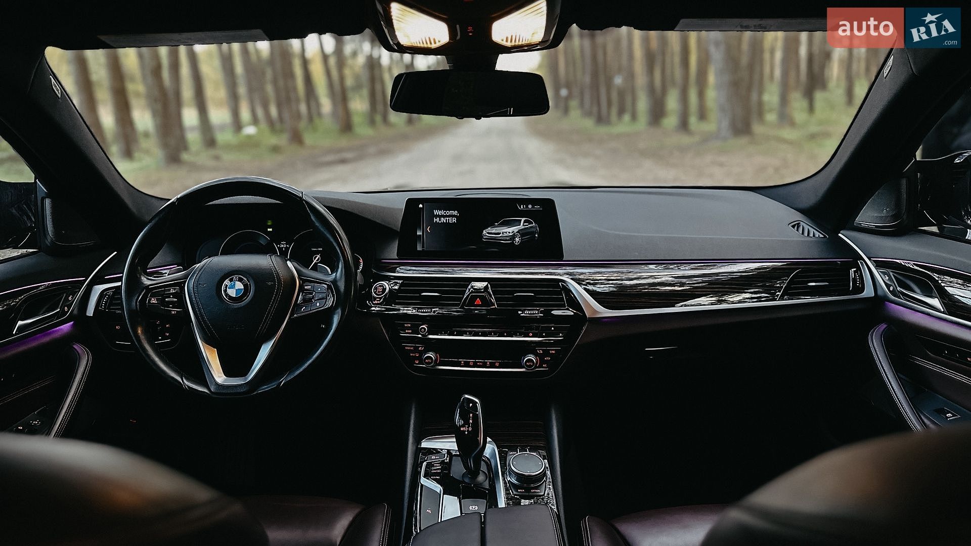 BMW 5 Series 2017 VIN WBAJE7C32HG889162 фото оголошення 13 з 21