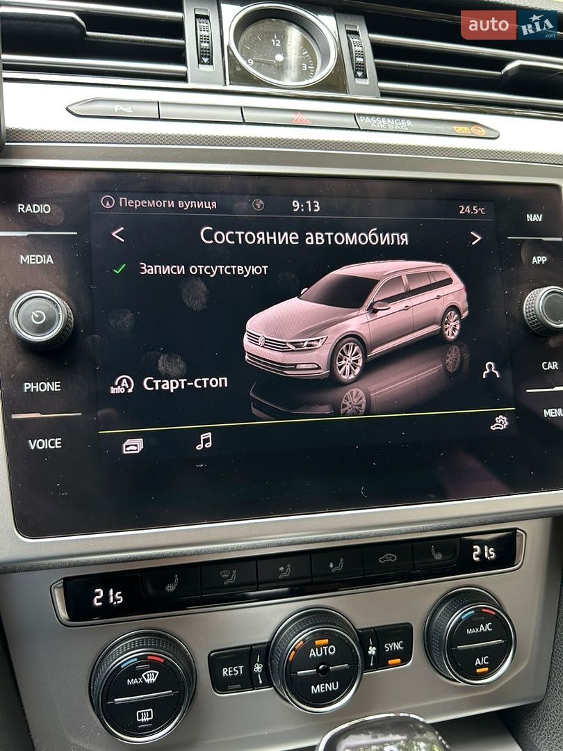 Volkswagen Passat 2017 VIN WVWZZZ3CZJP000826 фото оголошення 34 з 37