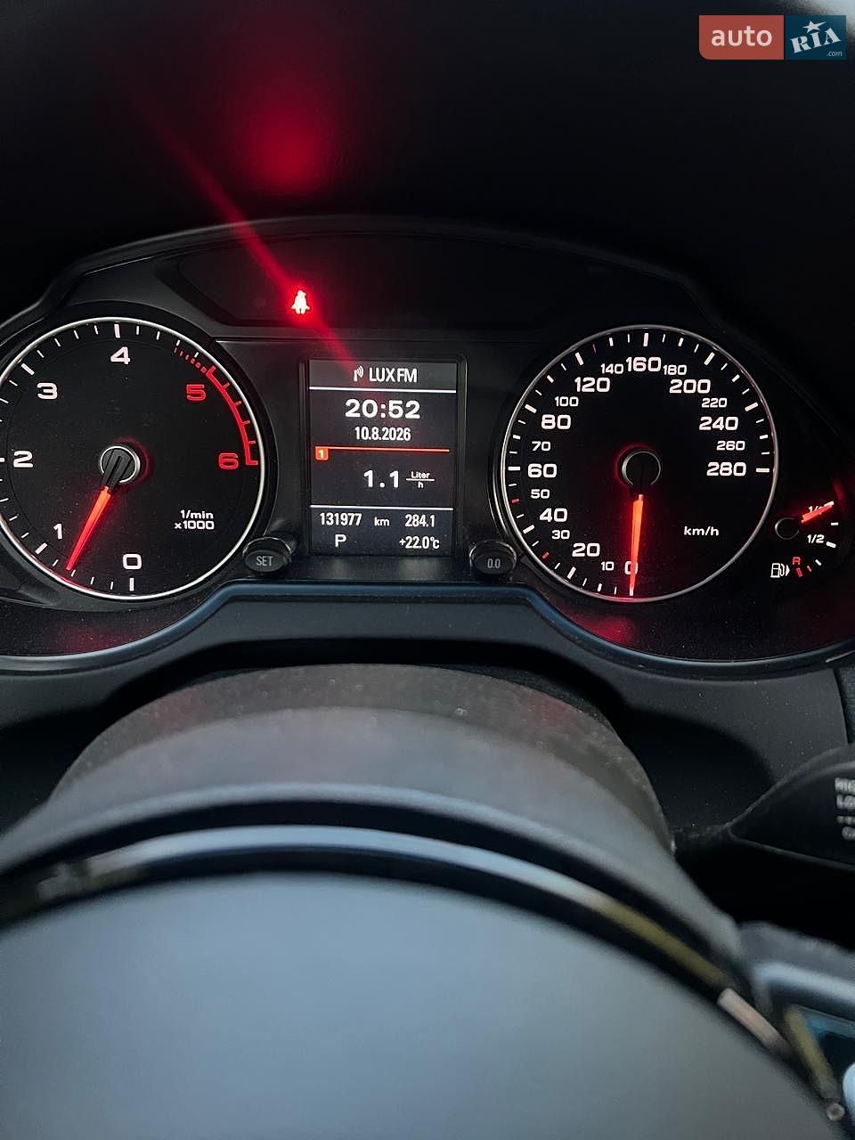 Audi Q5 2014 VIN WAUZZZ8R0FA061563 фото оголошення 7 з 14