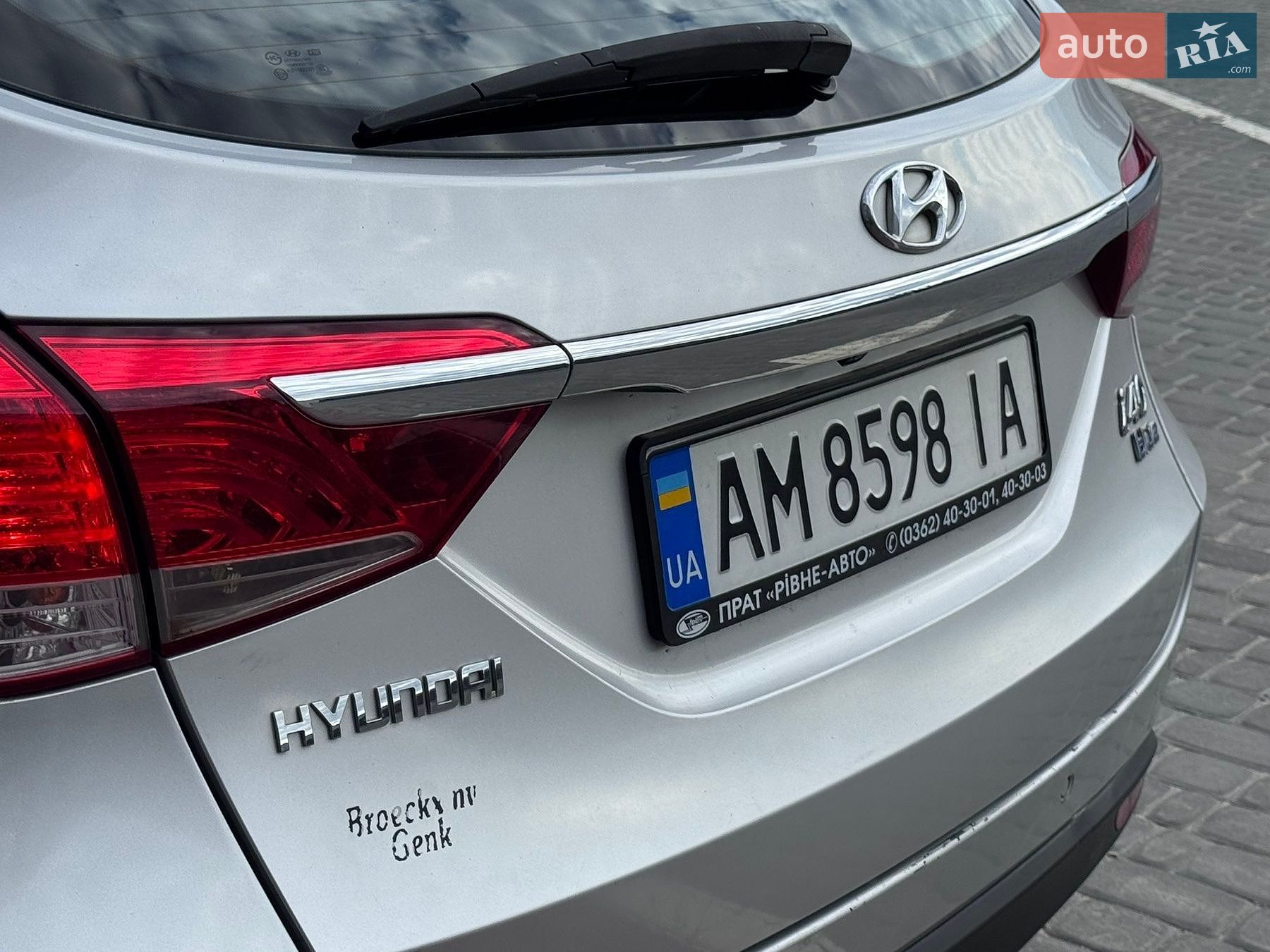 Hyundai i40 2012 VIN KMHLB81UADU055891 фото оголошення 4 з 20