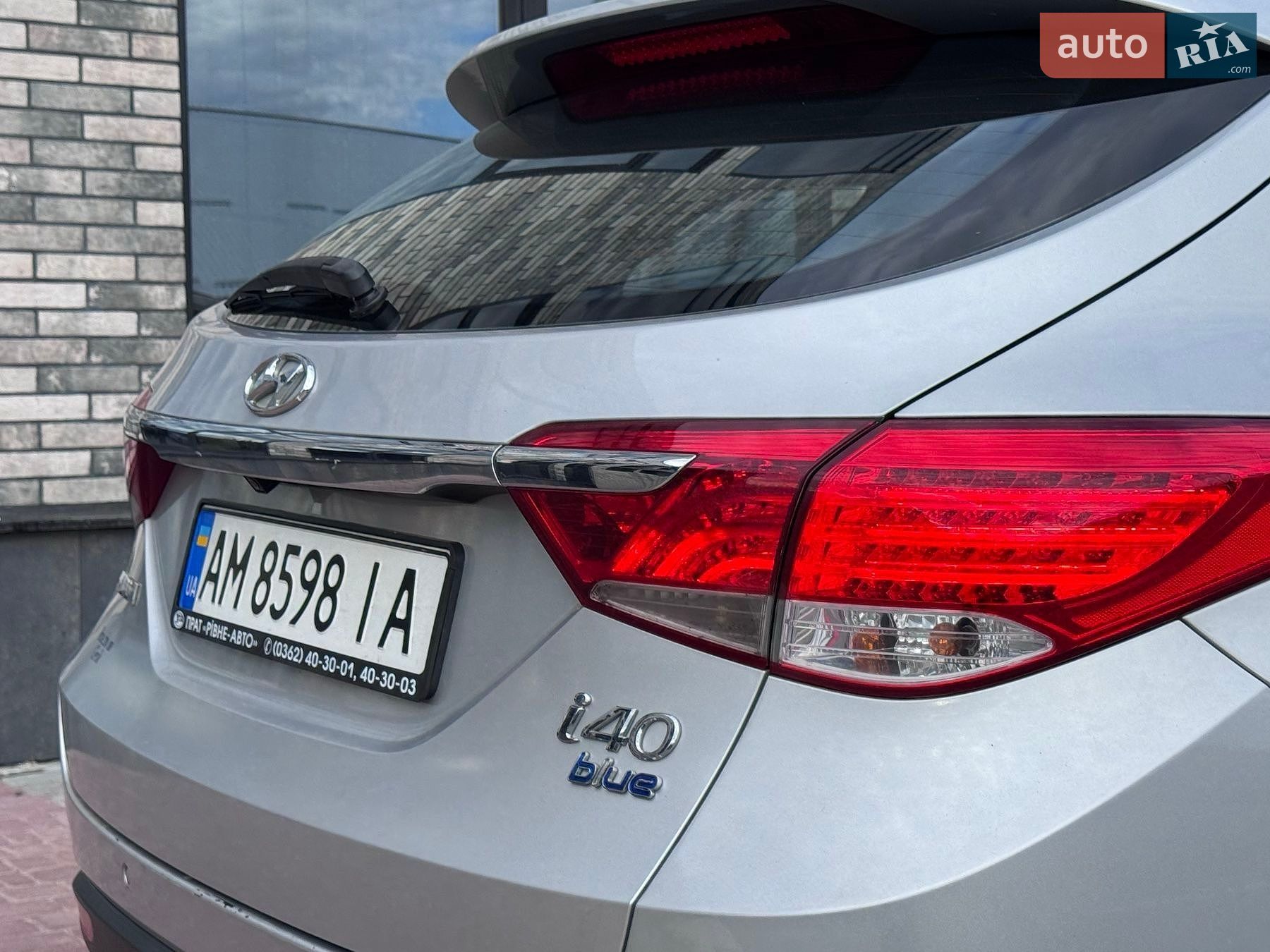Hyundai i40 2012 VIN KMHLB81UADU055891 фото оголошення 9 з 20