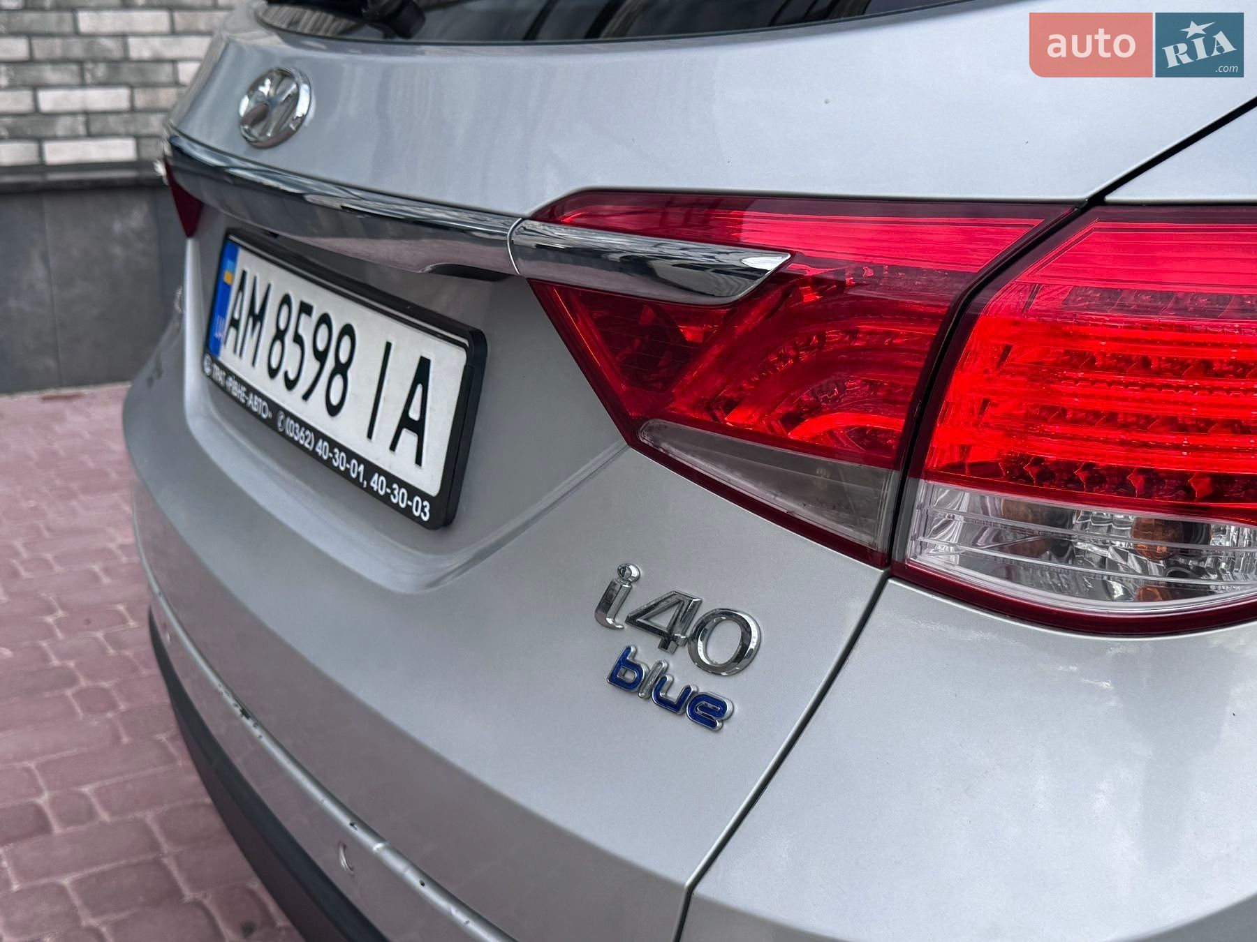 Hyundai i40 2012 VIN KMHLB81UADU055891 фото оголошення 19 з 20