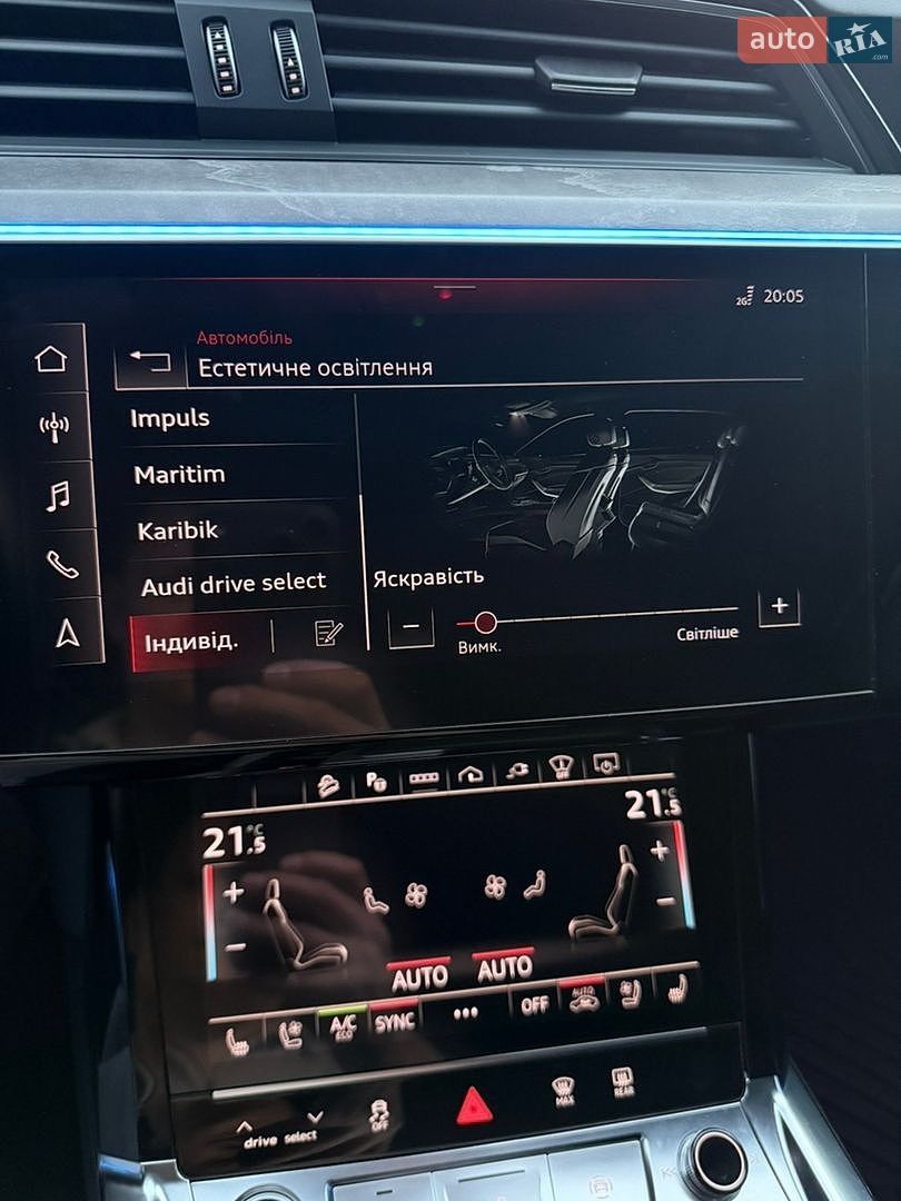 Audi Q8 e-tron 2023 VIN WA15AAGE4RB020628 фото оголошення 12 з 20