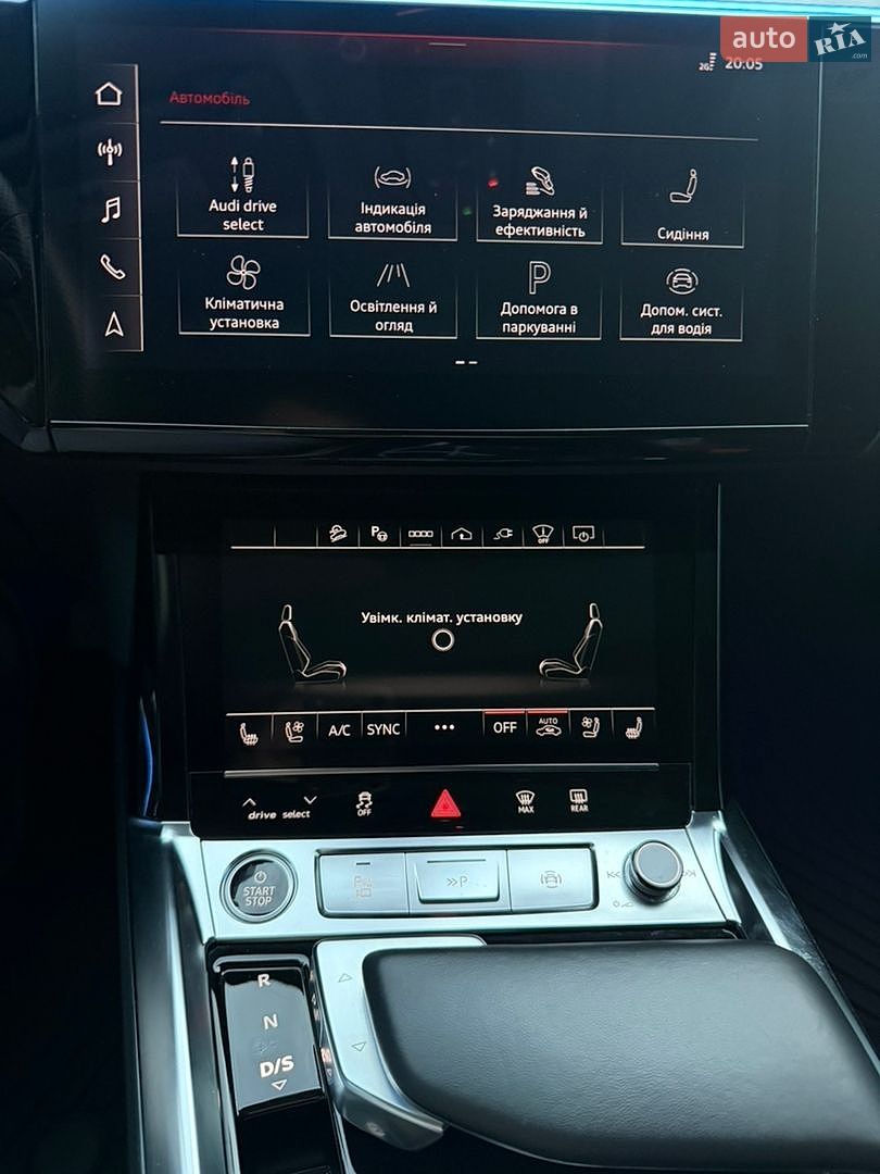 Audi Q8 e-tron 2023 VIN WA15AAGE4RB020628 фото оголошення 14 з 20