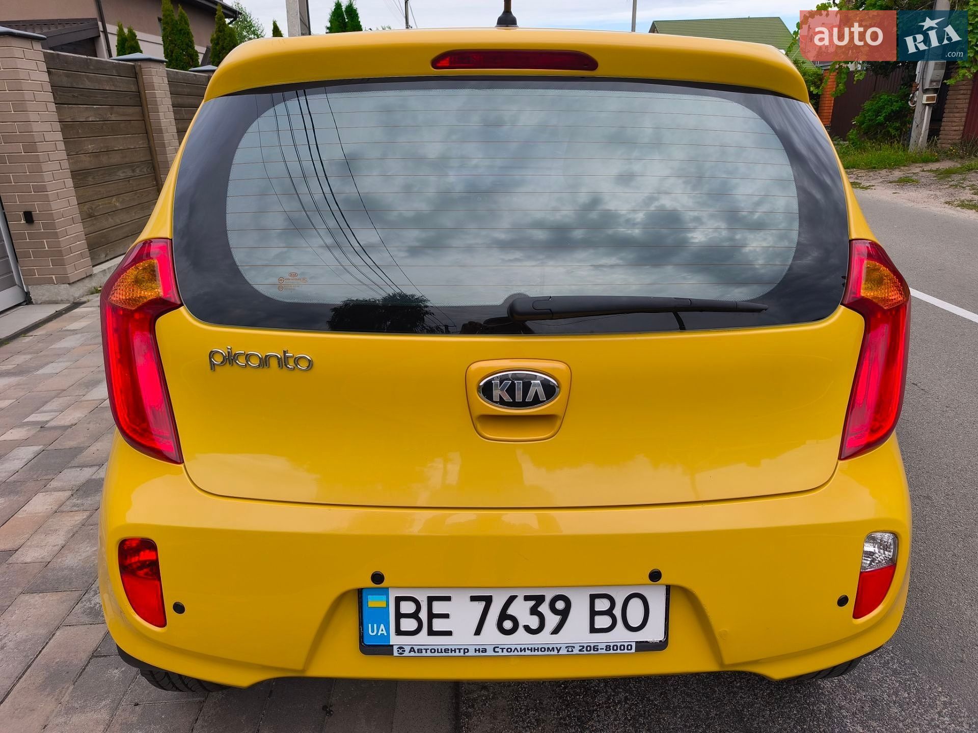 Kia Picanto 2012 VIN KNABX512BDT467011 фото оголошення 27 з 37
