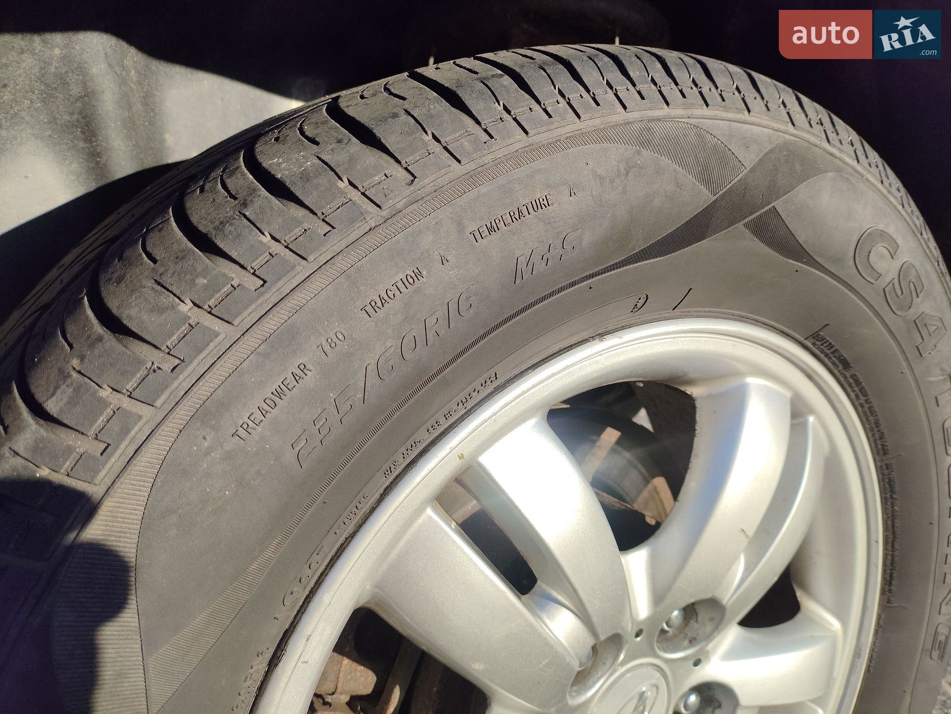 Hyundai Tucson 2008 VIN Y6LJN81BP8L010198 фото оголошення 8 з 31