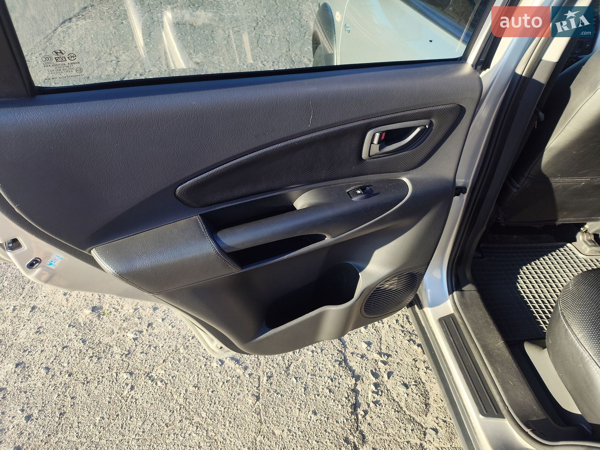 Hyundai Tucson 2008 VIN Y6LJN81BP8L010198 фото оголошення 13 з 31