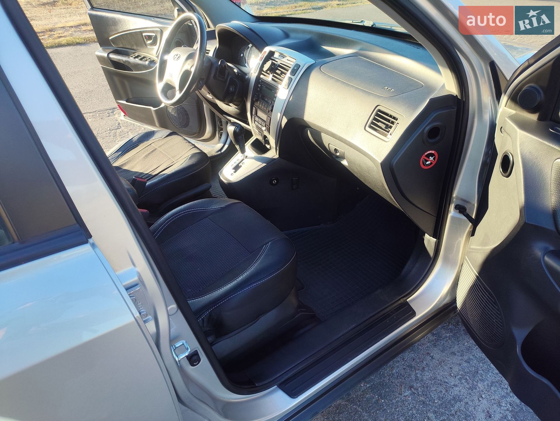 Hyundai Tucson 2008 VIN Y6LJN81BP8L010198 фото оголошення 21 з 31