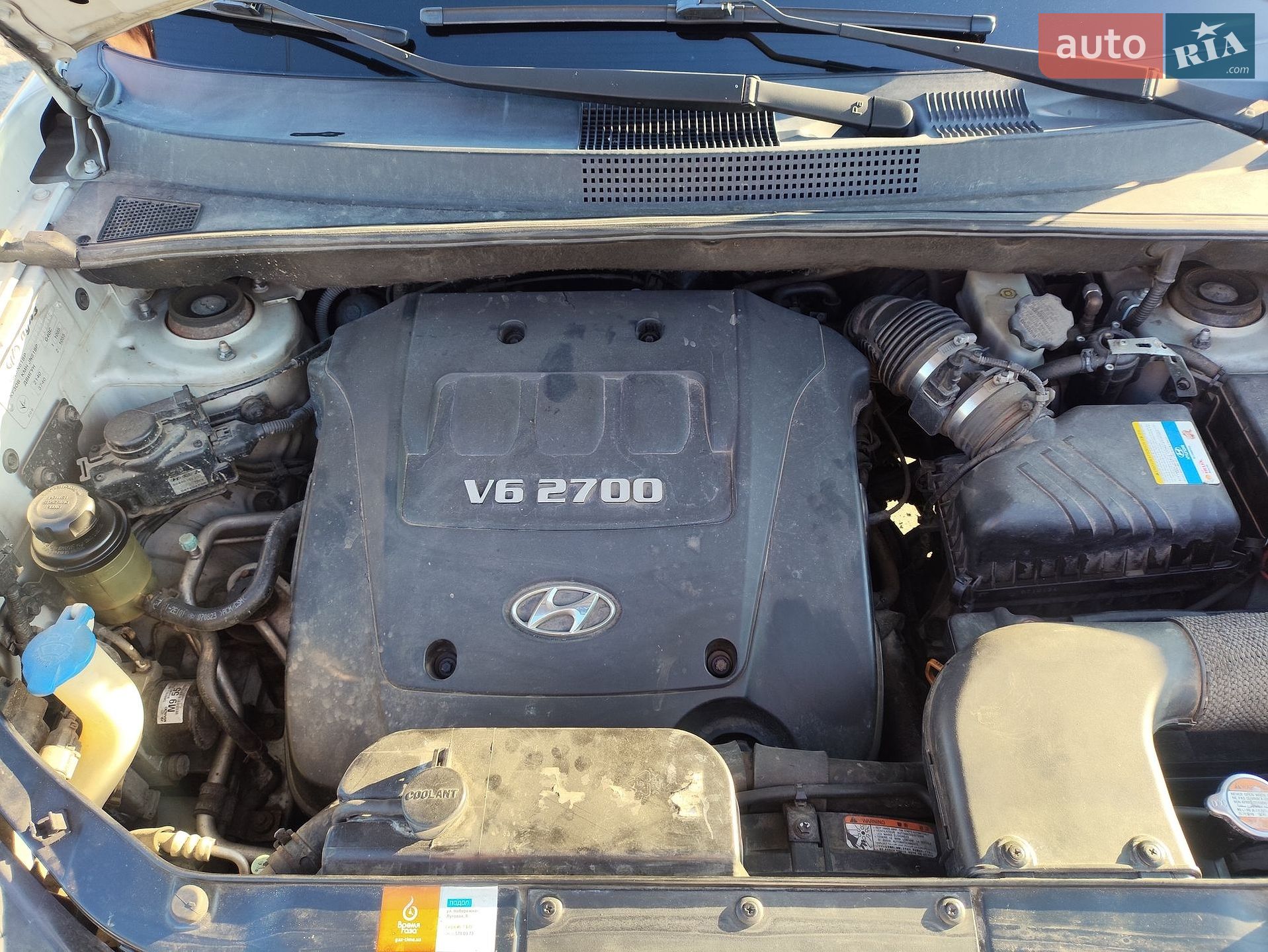 Hyundai Tucson 2008 VIN Y6LJN81BP8L010198 фото оголошення 25 з 31