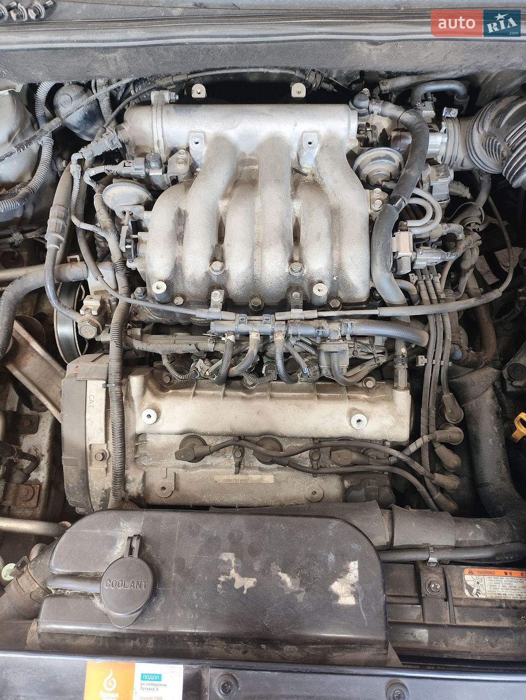 Hyundai Tucson 2008 VIN Y6LJN81BP8L010198 фото оголошення 26 з 31
