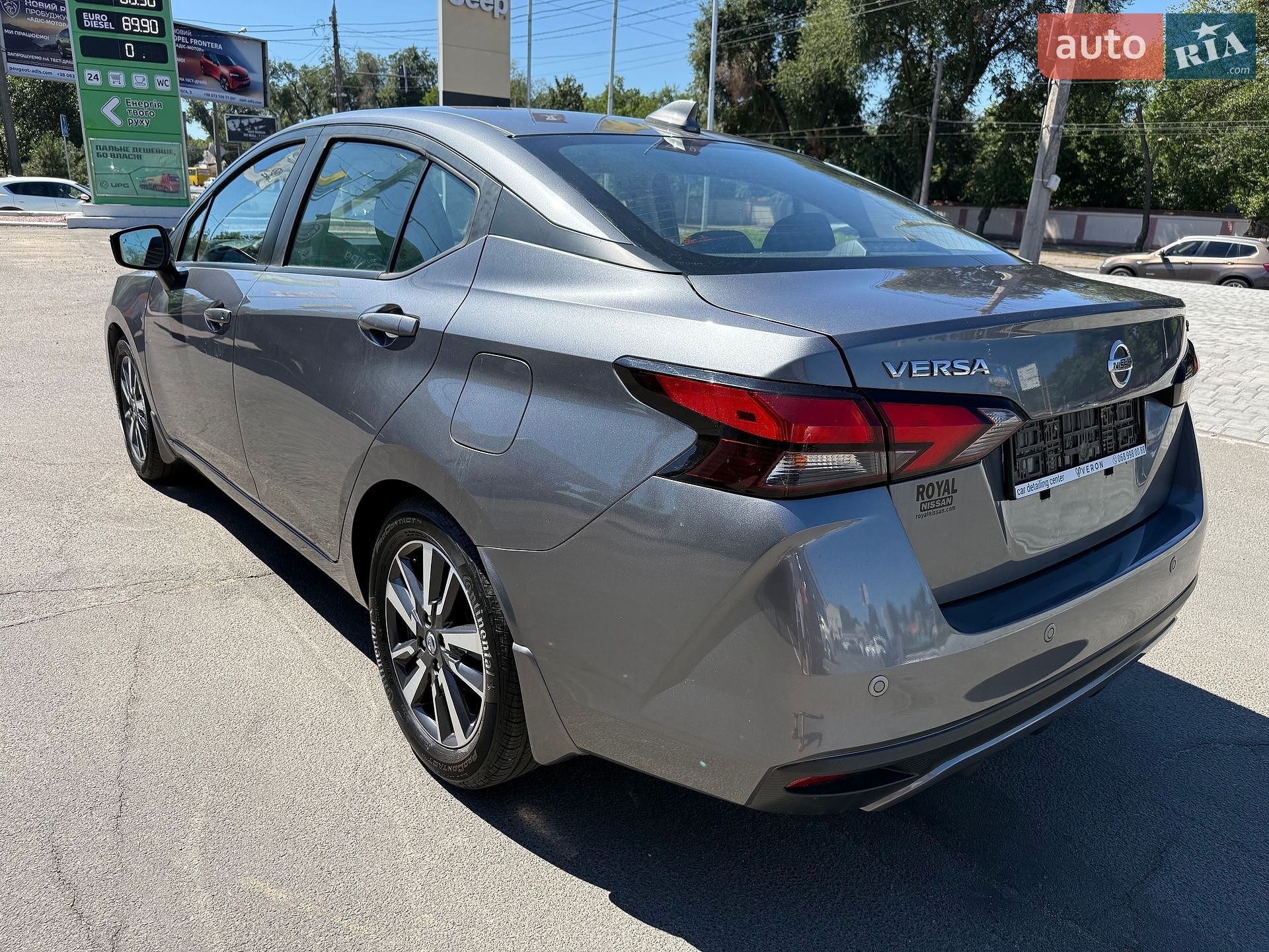 Nissan Versa 2020 VIN 3N1CN8EV4LL878719 фото оголошення 7 з 39