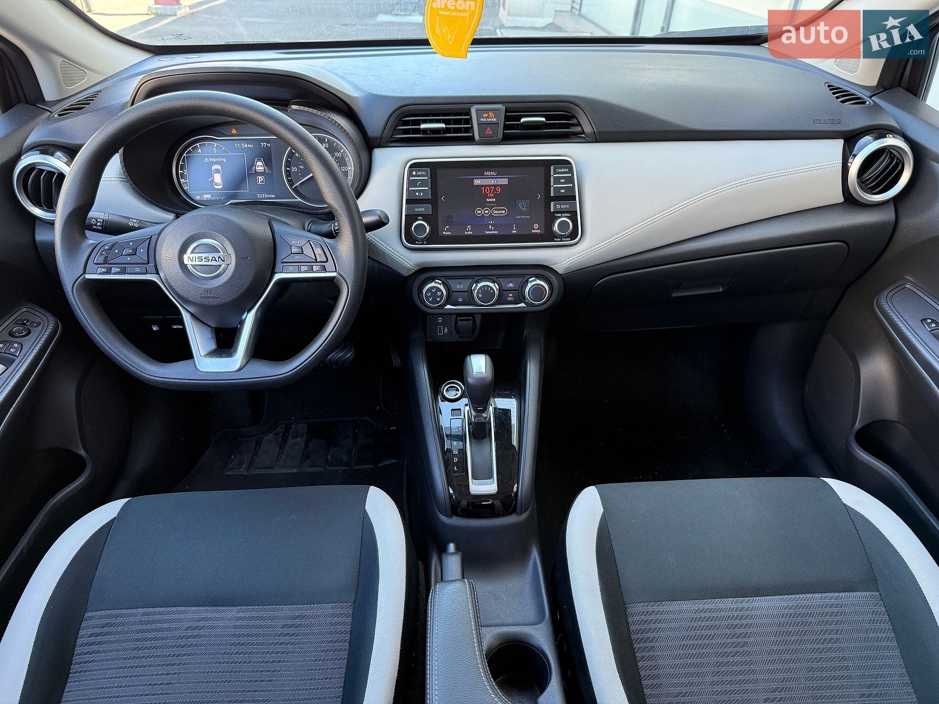 Nissan Versa 2020 VIN 3N1CN8EV4LL878719 фото оголошення 17 з 39