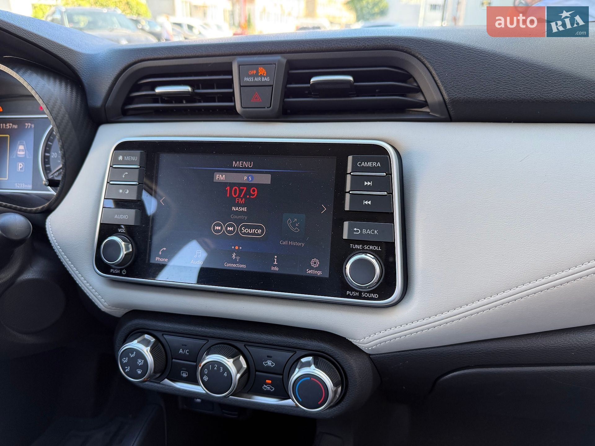 Nissan Versa 2020 VIN 3N1CN8EV4LL878719 фото оголошення 27 з 39
