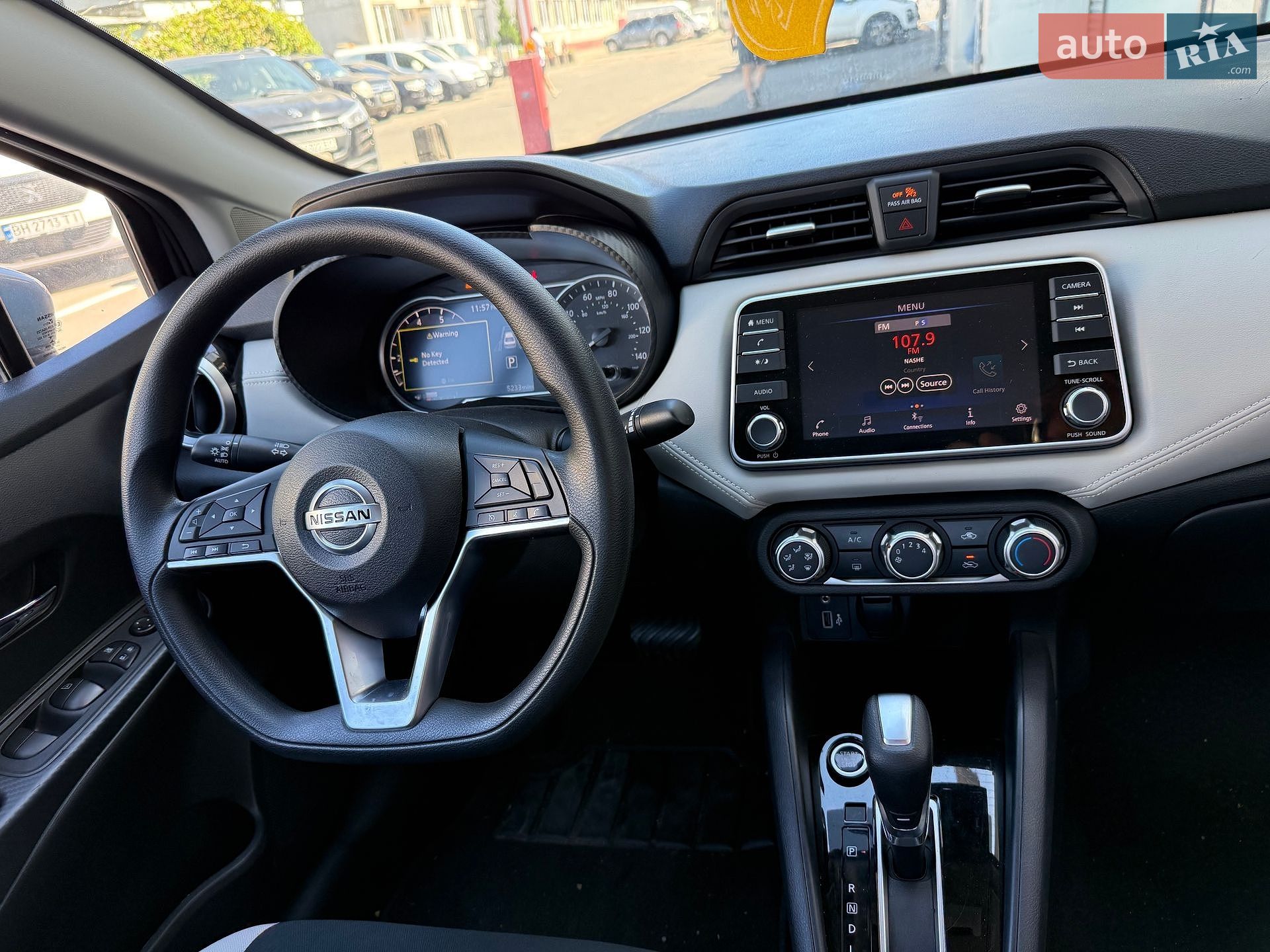 Nissan Versa 2020 VIN 3N1CN8EV4LL878719 фото оголошення 30 з 39
