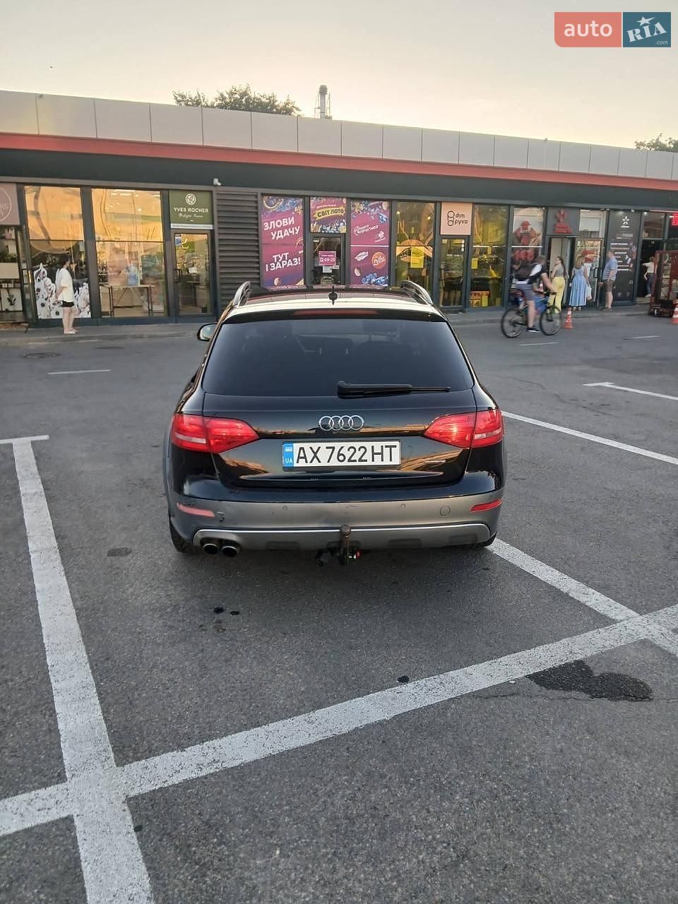 Audi A4 Allroad 2015 VIN WAUZZZ8K0FA116550 фото оголошення 3 з 12