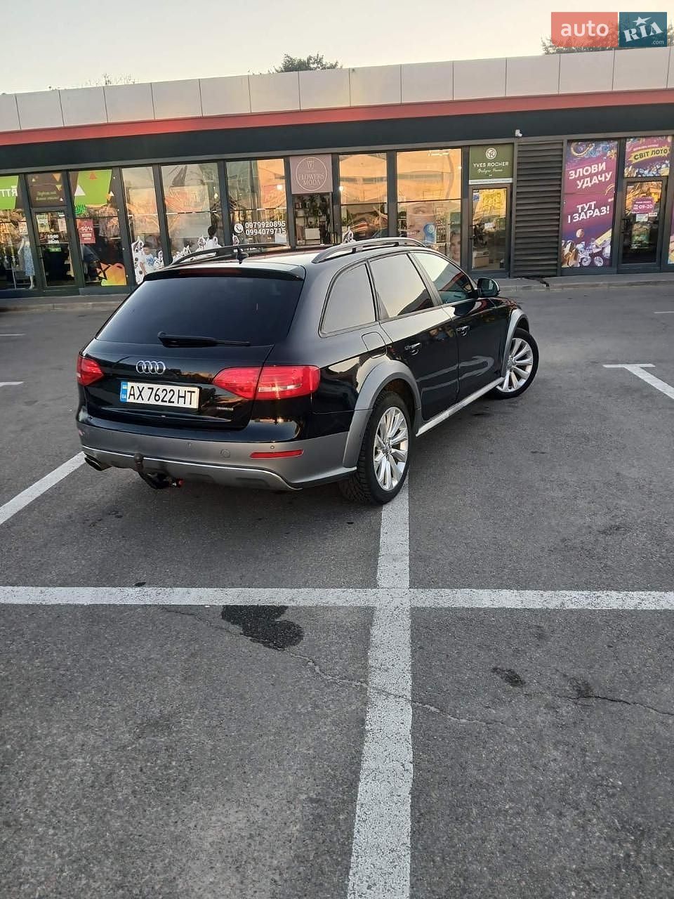 Audi A4 Allroad 2015 VIN WAUZZZ8K0FA116550 фото оголошення 2 з 12