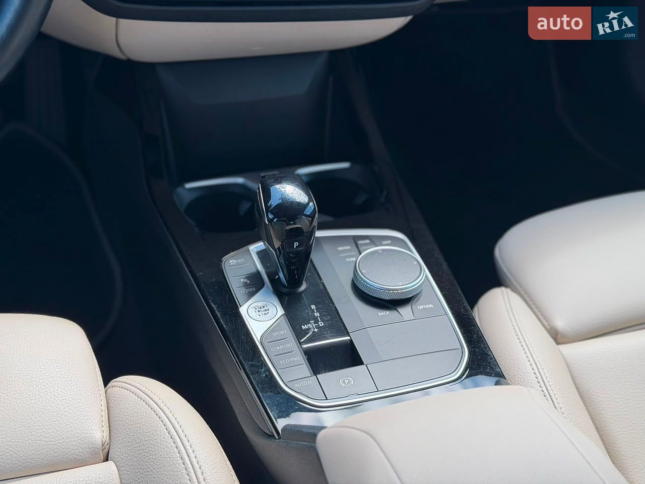 BMW 2 Series Gran Coupe 2021 VIN WBA73AK00N7K15804 фото оголошення 15 з 23