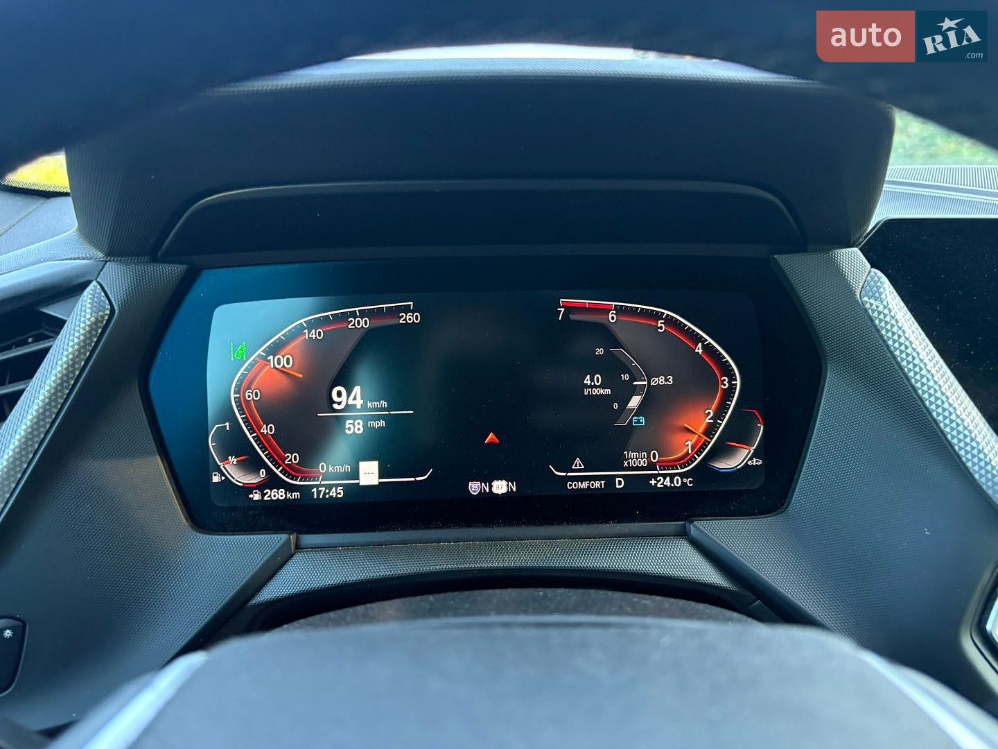 BMW 2 Series Gran Coupe 2021 VIN WBA73AK00N7K15804 фото оголошення 19 з 23