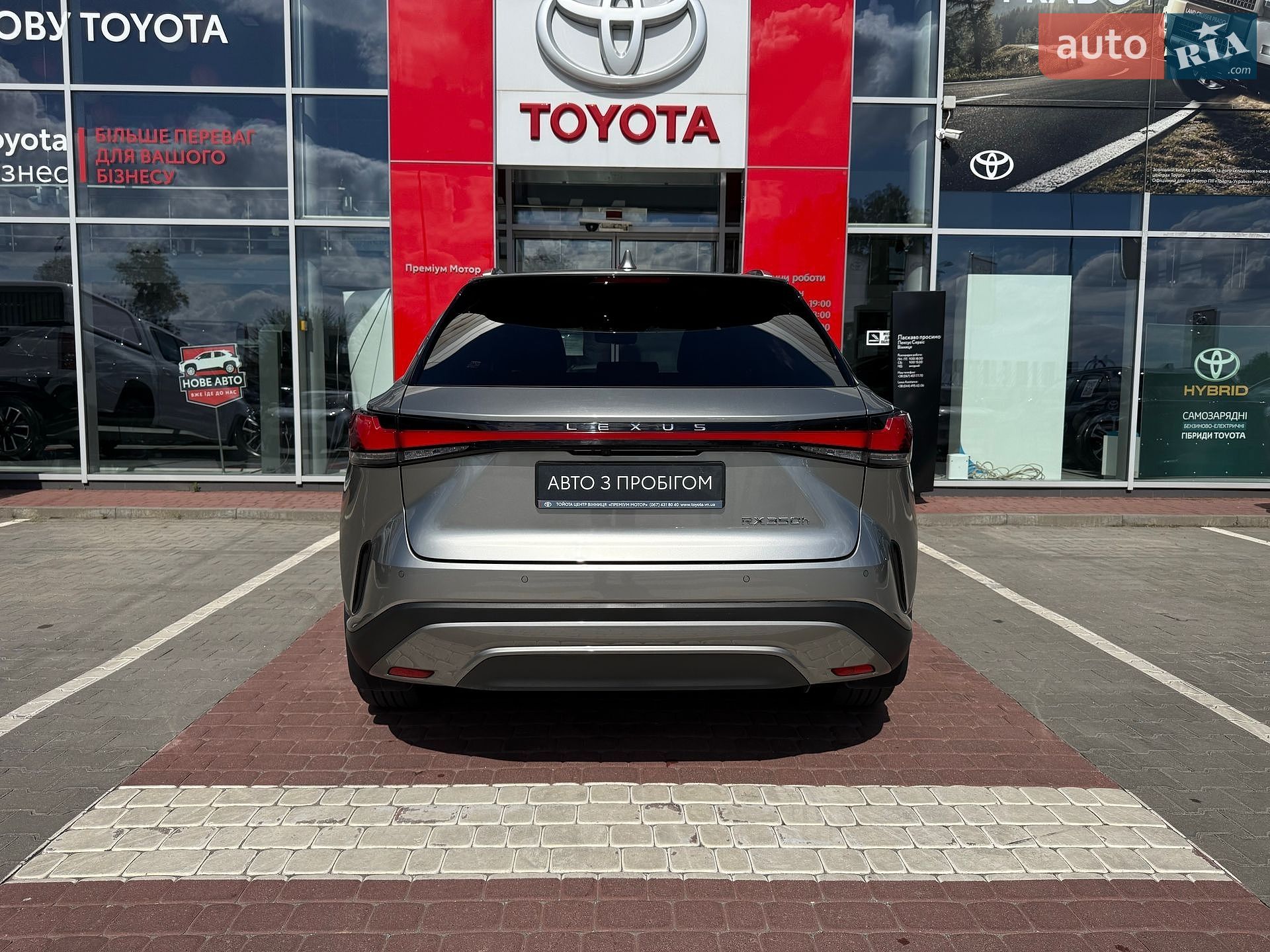Lexus RX 2024 VIN JTJCNBJA602028906 фото оголошення 7 з 14