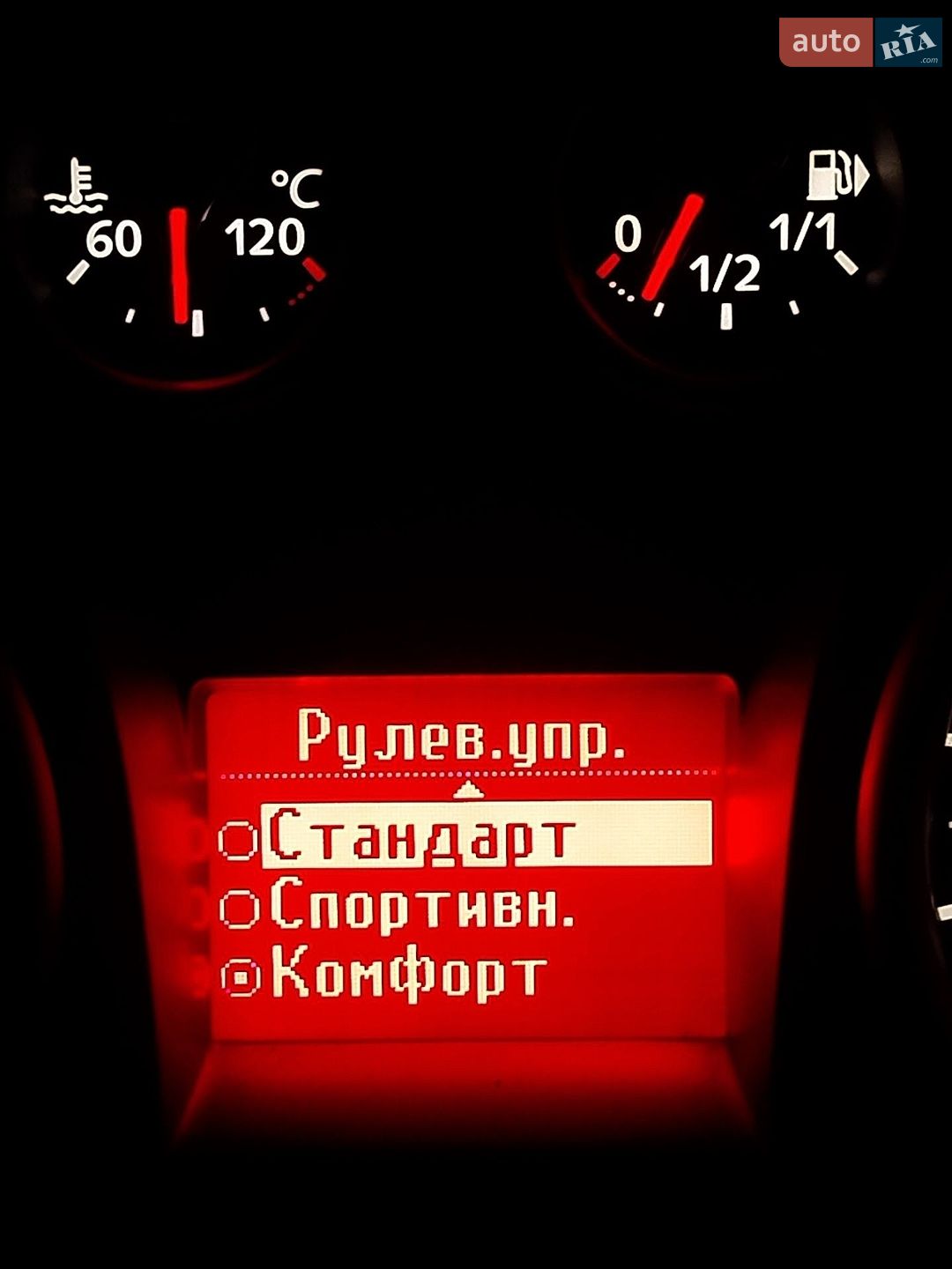 Ford Focus 2008 VIN WF0SXXGCDS8G40978 фото оголошення 58 з 61