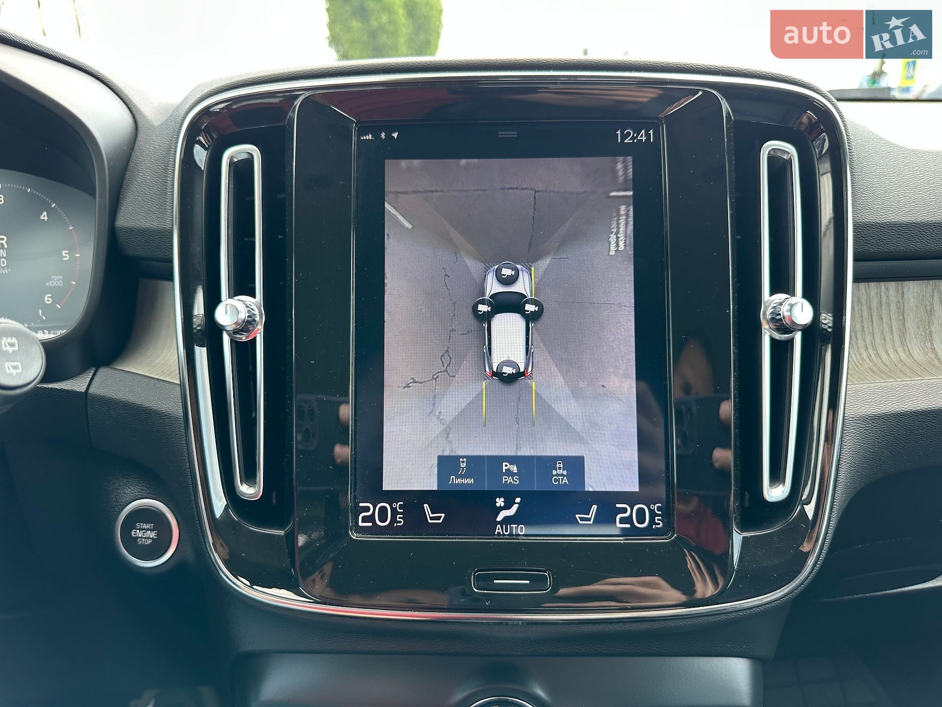 Volvo XC40 2019 VIN YV1XZ72BCK2147218 фото оголошення 25 з 33