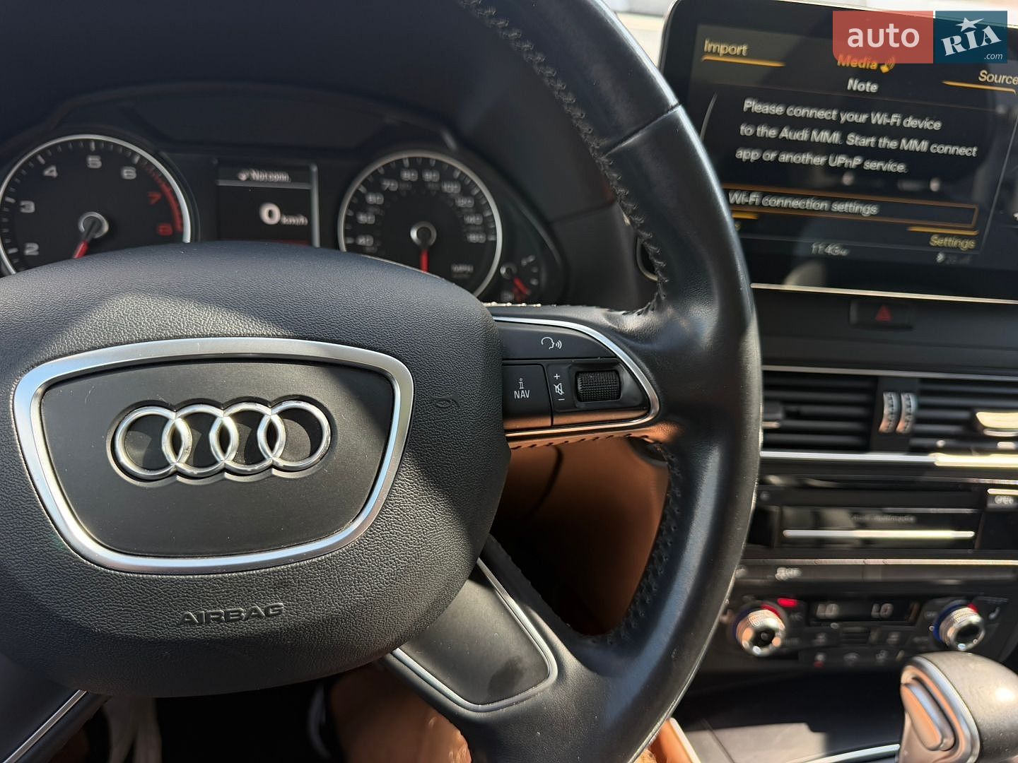 Audi Q5 2015 VIN WA1C2AFP0GA064507 фото оголошення 49 з 56