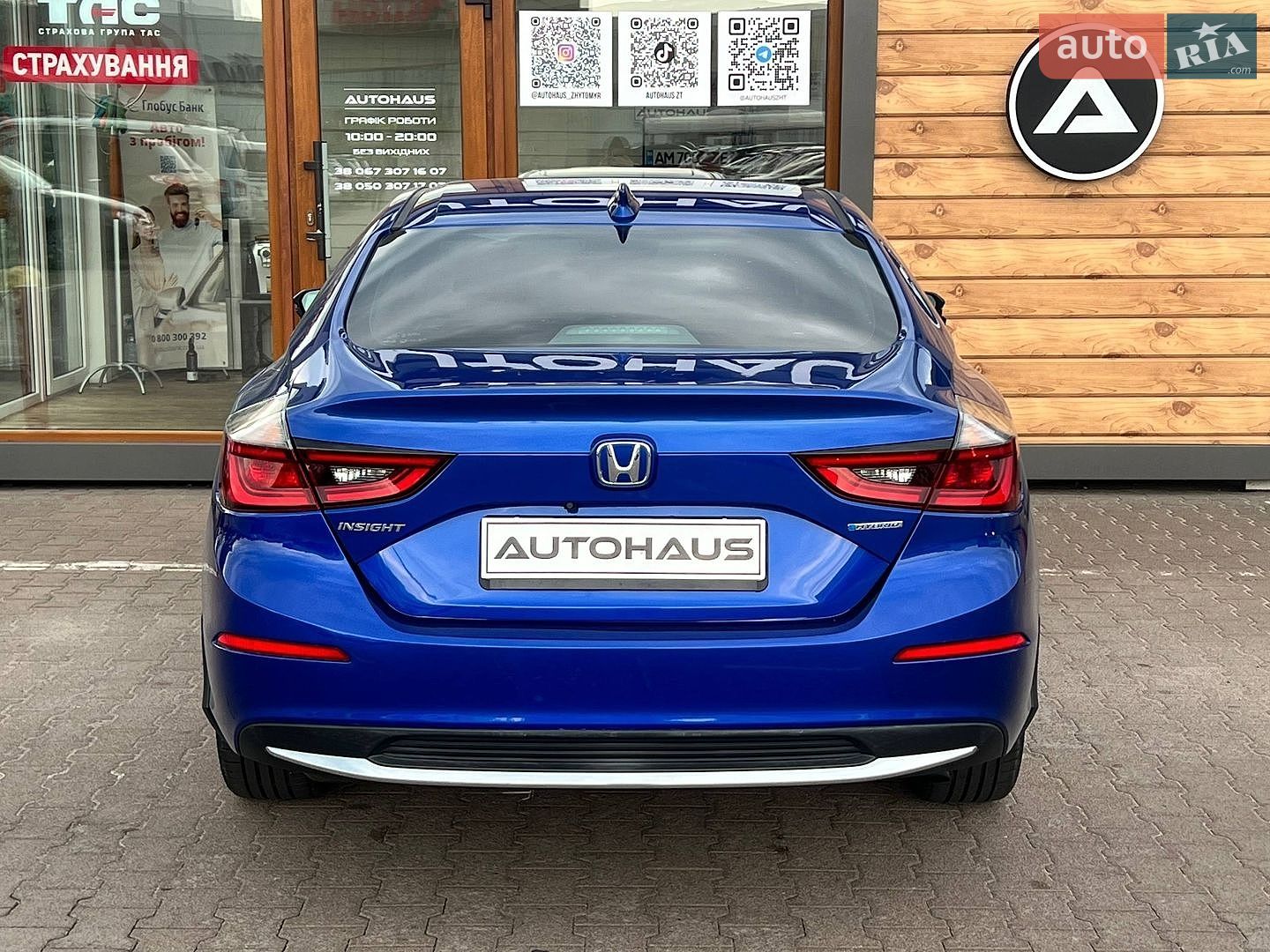Honda Insight 2018 VIN 19XZE4F9XKE011362 фото оголошення 7 з 33