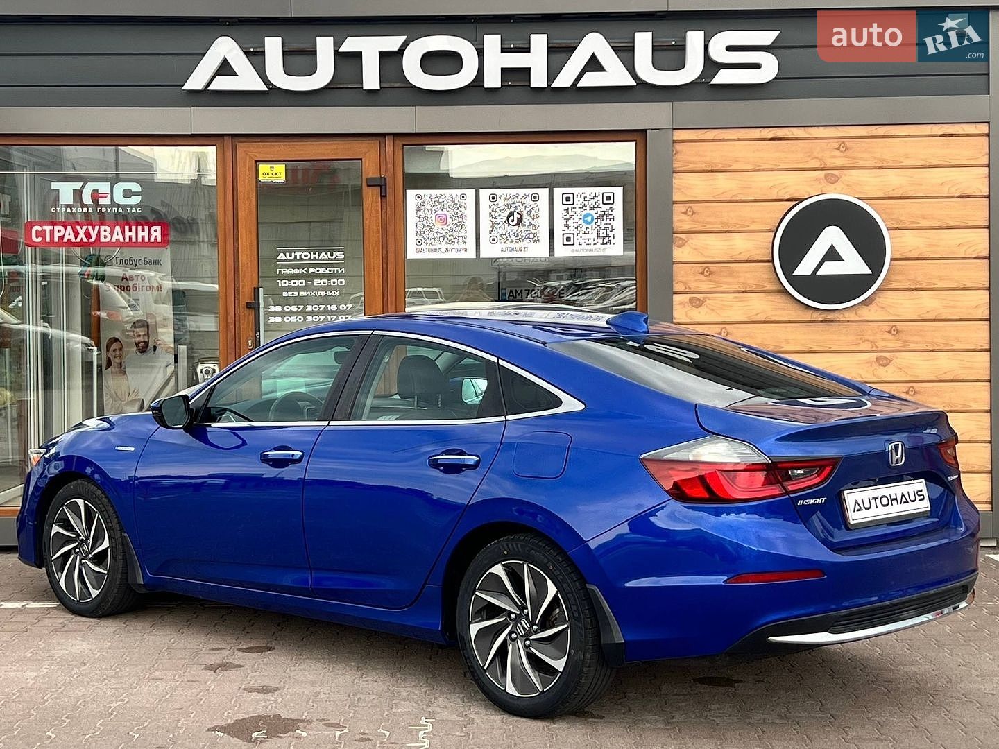 Honda Insight 2018 VIN 19XZE4F9XKE011362 фото оголошення 8 з 33