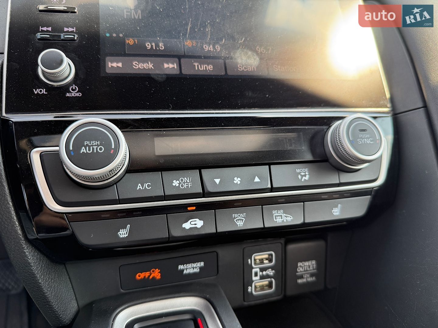 Honda Insight 2018 VIN 19XZE4F9XKE011362 фото оголошення 21 з 33