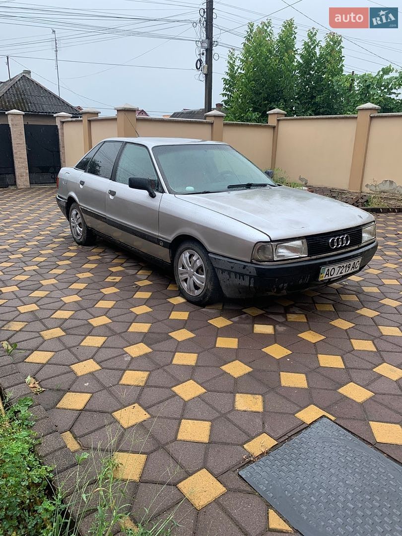 Audi 80 1987 VIN WAYZZZ89ZJA208823 фото оголошення 2 з 26