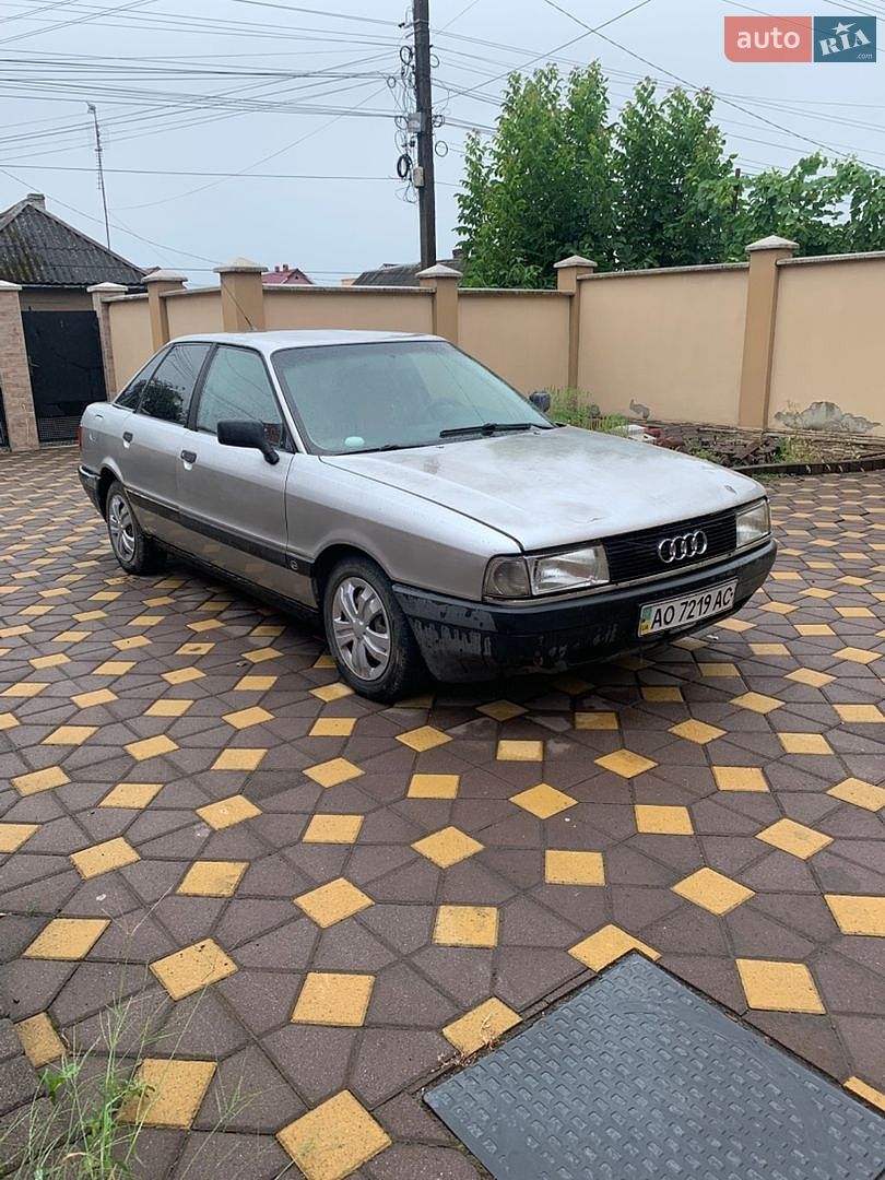 Audi 80 1987 VIN WAYZZZ89ZJA208823 фото оголошення 3 з 26