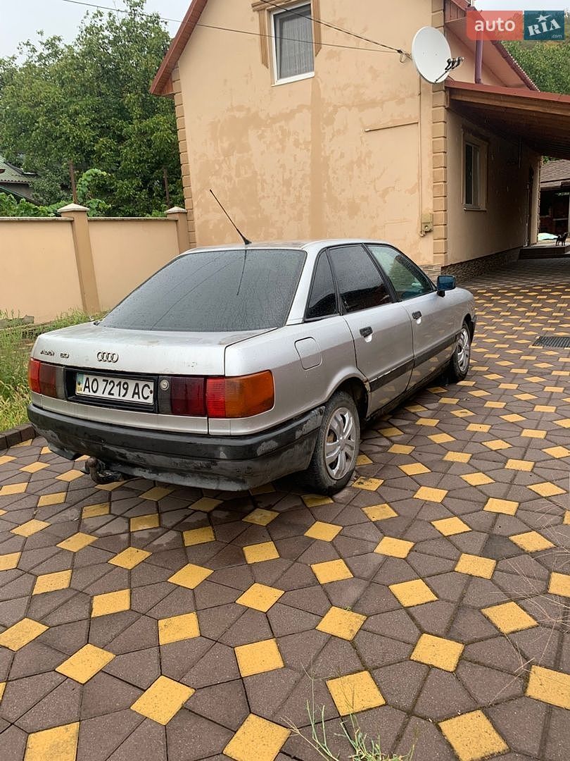 Audi 80 1987 VIN WAYZZZ89ZJA208823 фото оголошення 4 з 26